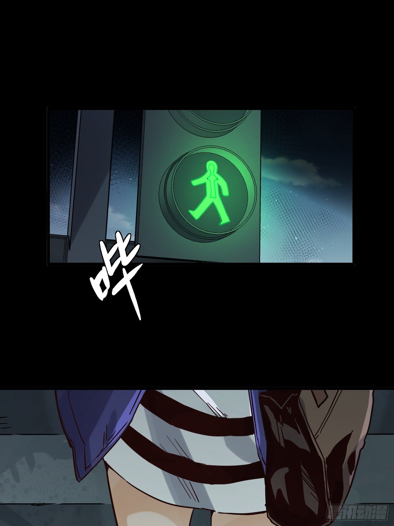 第1话 灵车漂移(1/4)-第2话