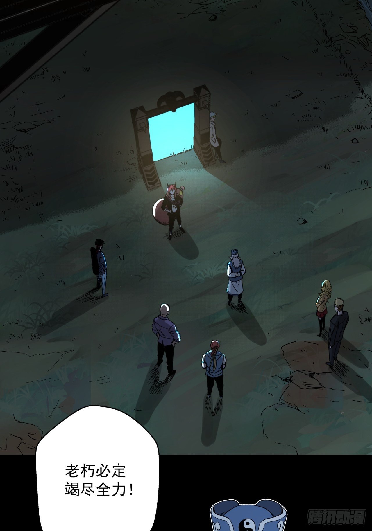 第11话 猫鼠大战-接触(1/2)-第12话