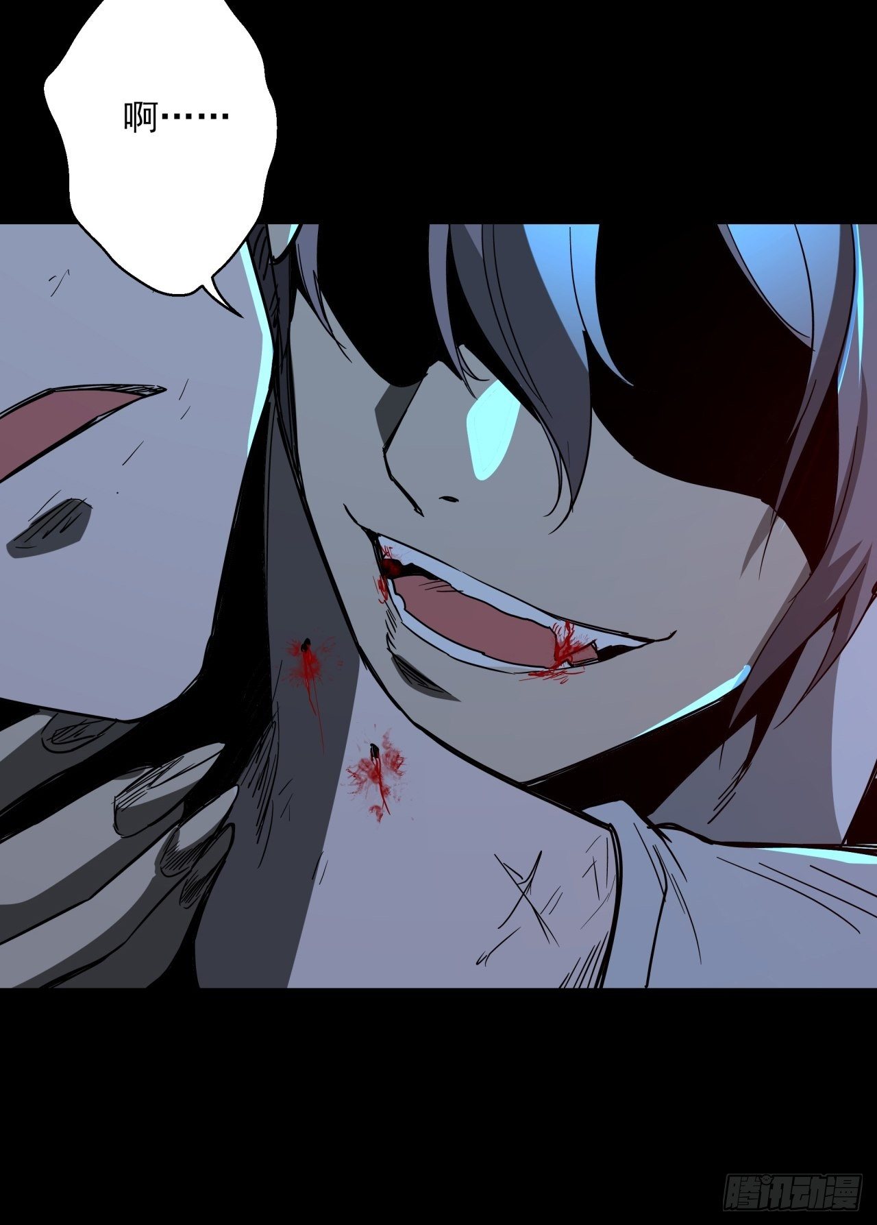 第11话 猫鼠大战-接触(1/2)-第12话