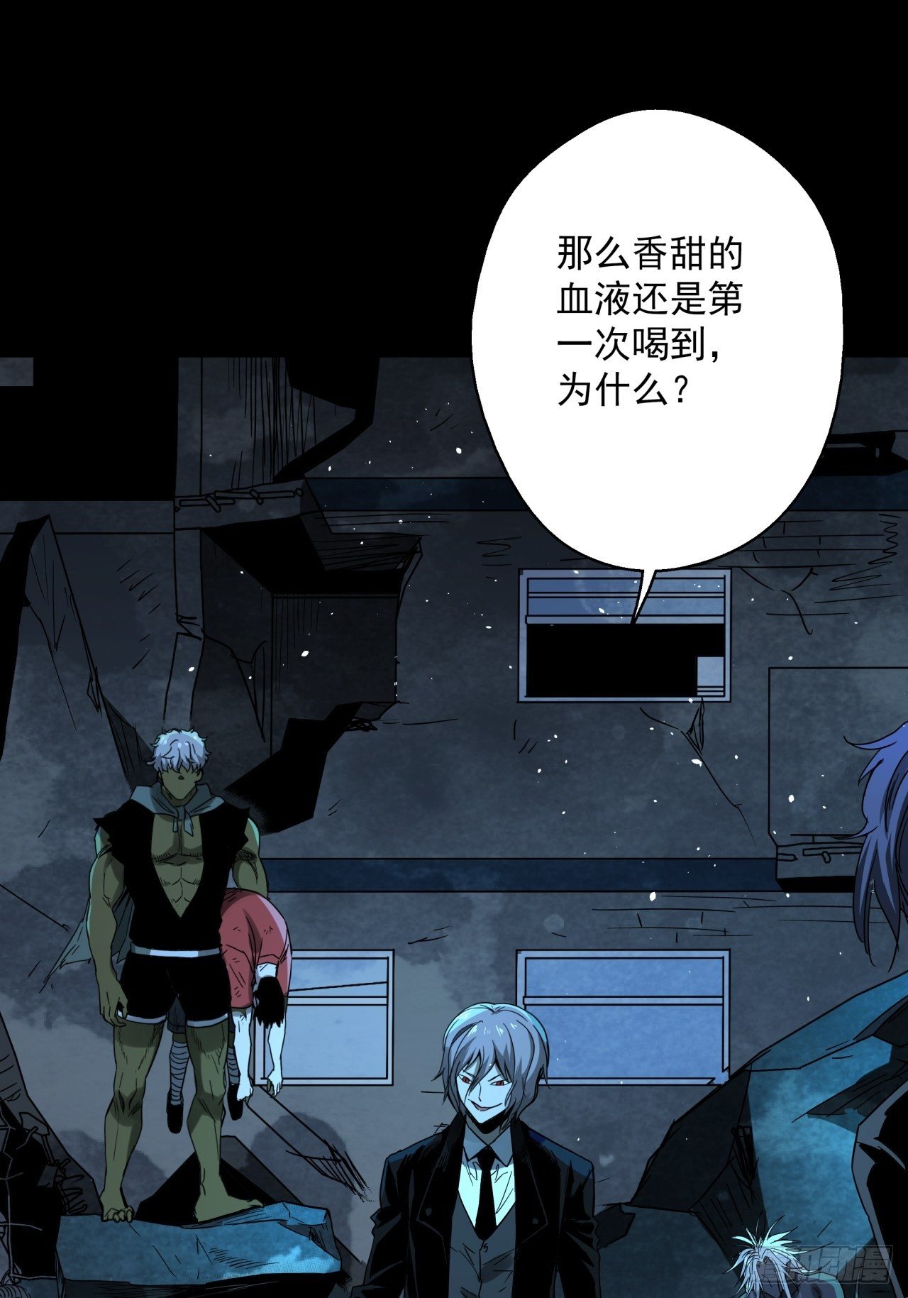 第11话 猫鼠大战-接触(1/2)-第12话