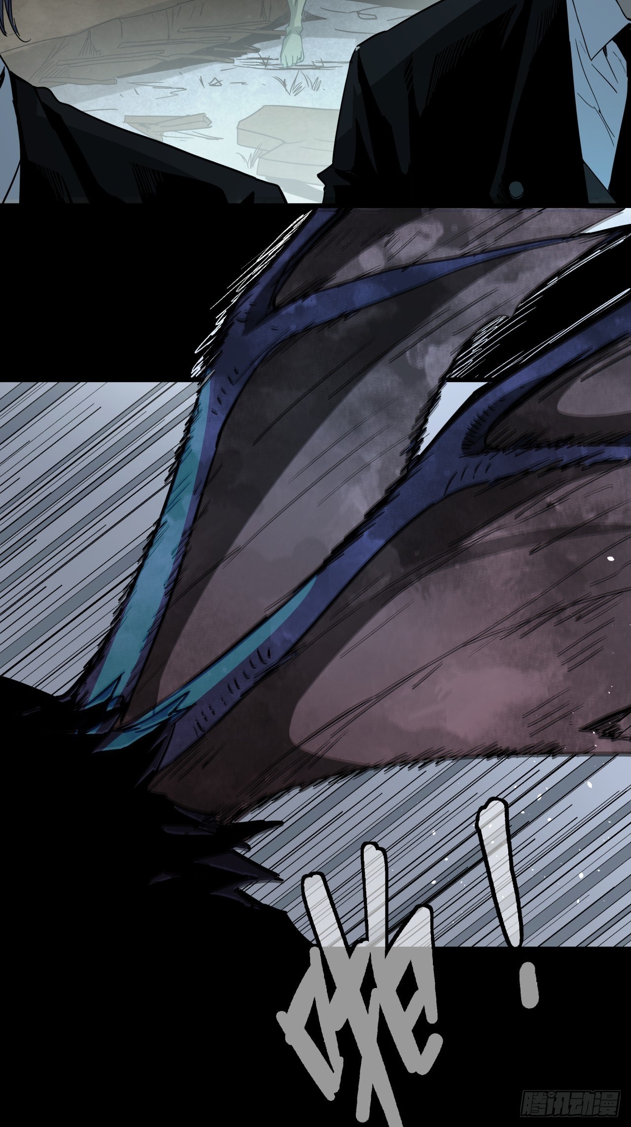 第11话 猫鼠大战-接触(1/2)-第12话