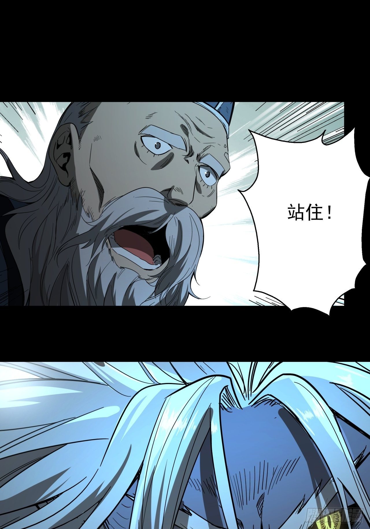 第11话 猫鼠大战-接触(1/2)-第12话