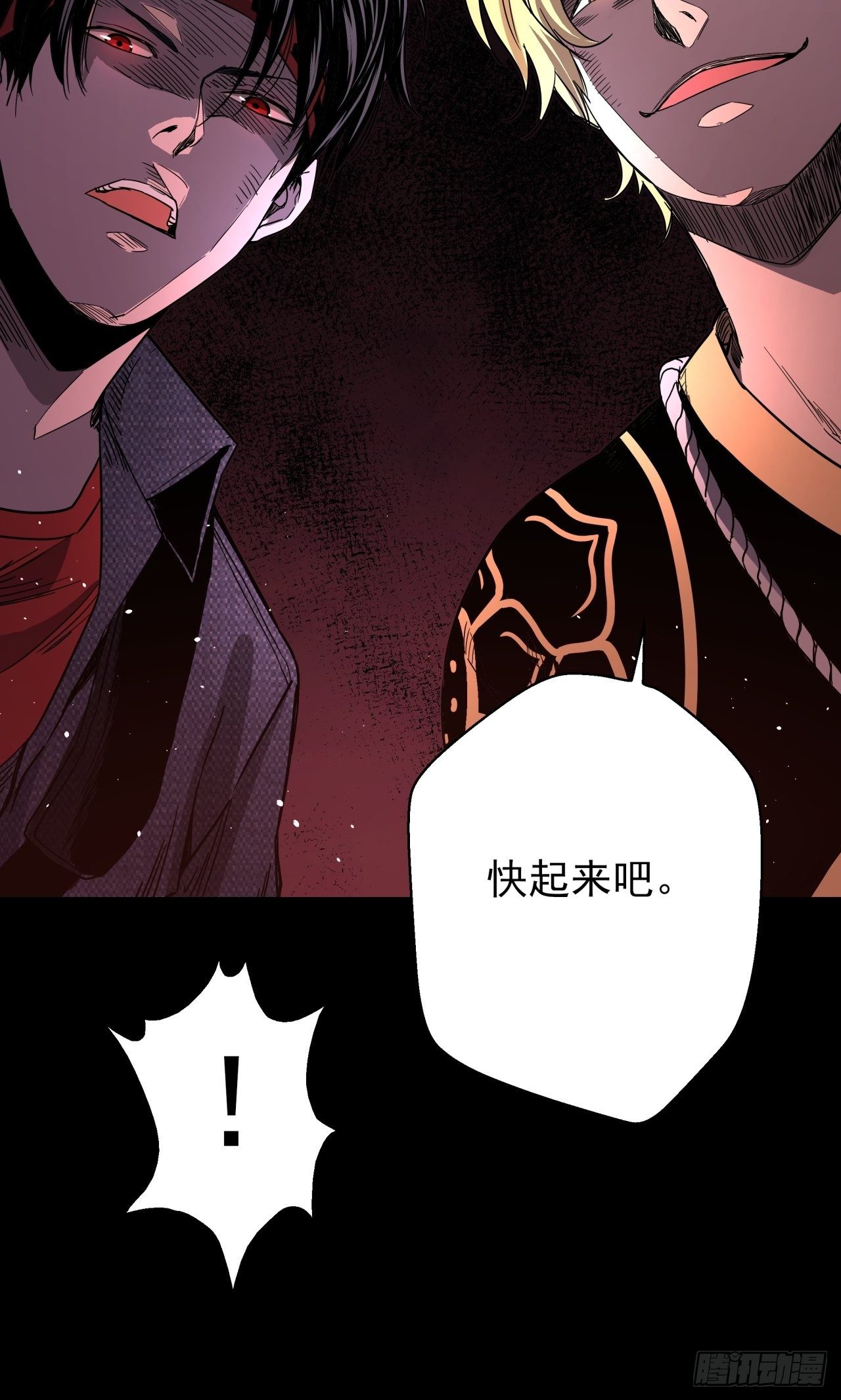 第13话 猫鼠大战-团灭-第14话