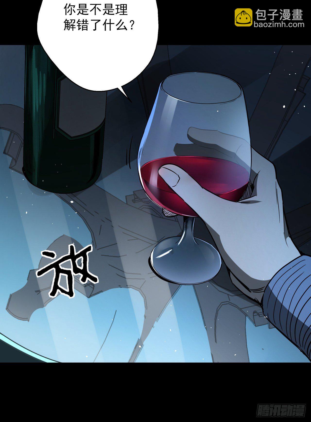 第13话 猫鼠大战-团灭-第14话