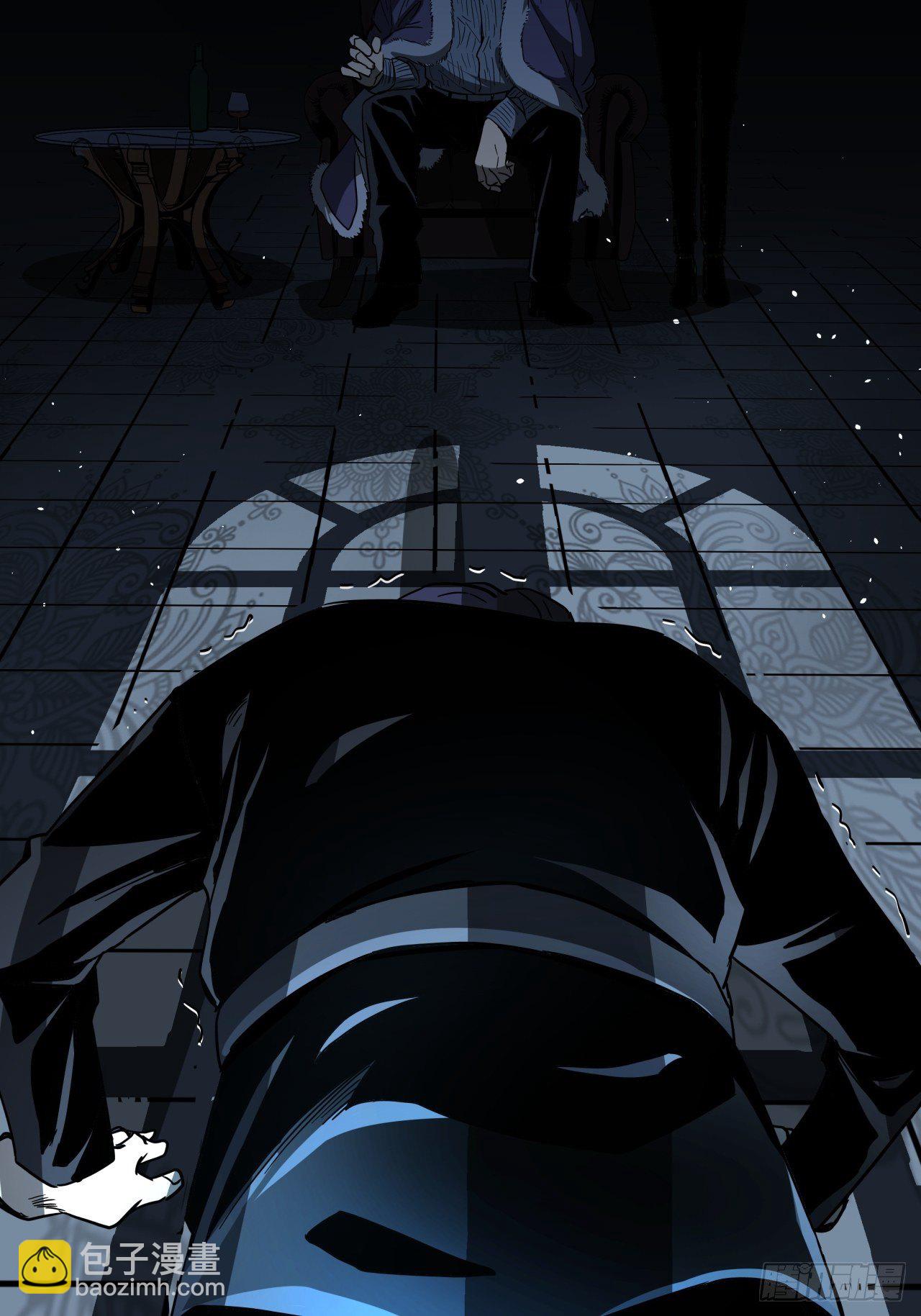 第13话 猫鼠大战-团灭-第14话