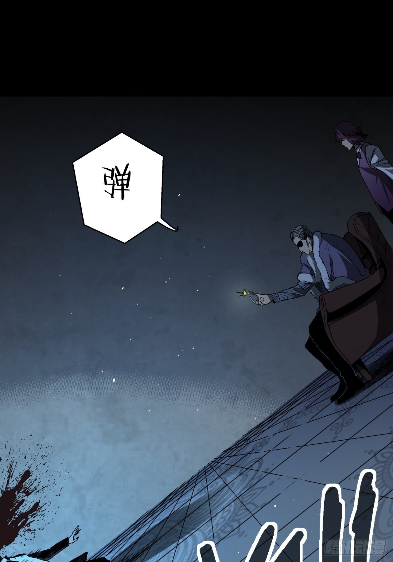 第13话 猫鼠大战-团灭-第14话