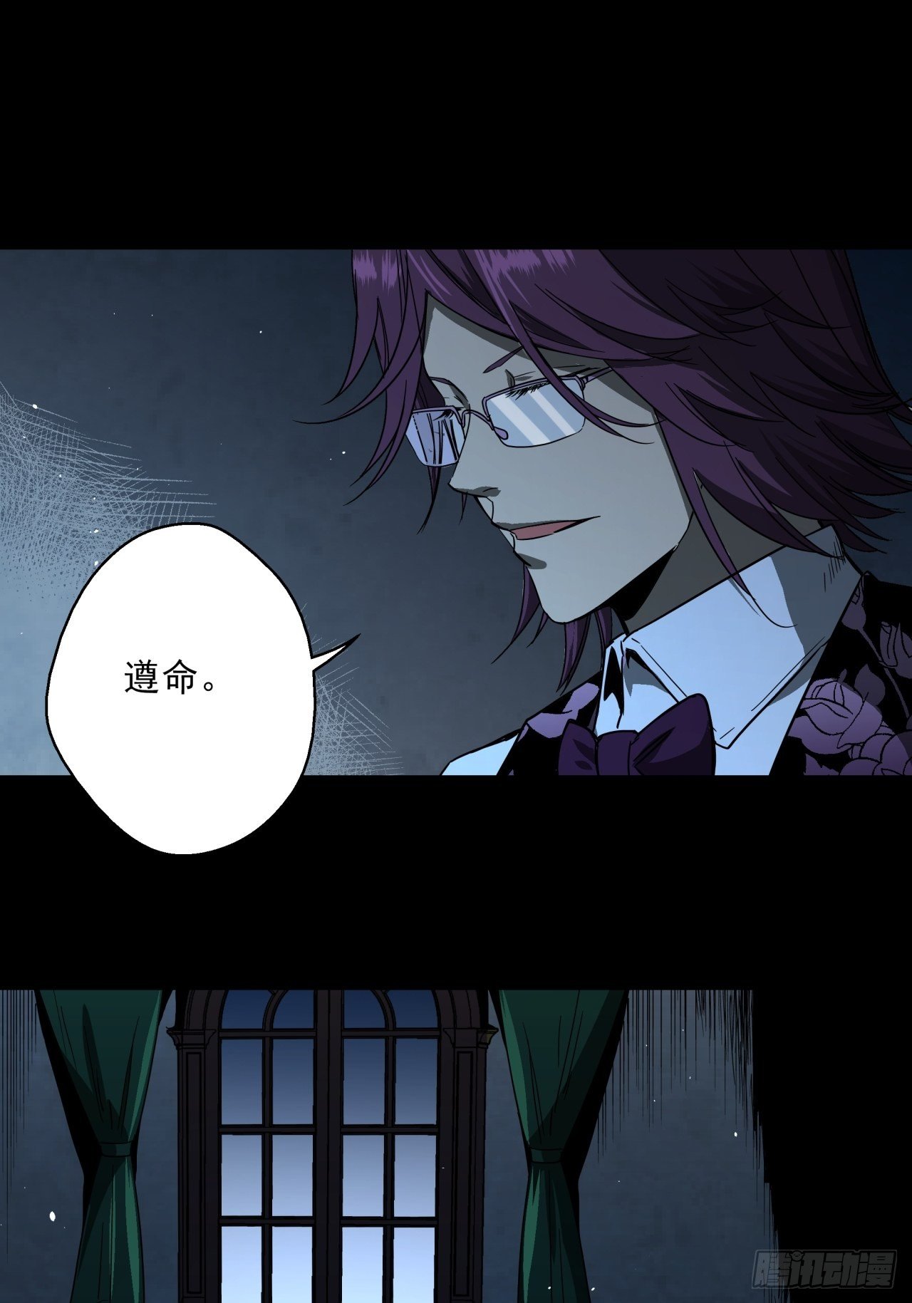 第13话 猫鼠大战-团灭-第14话