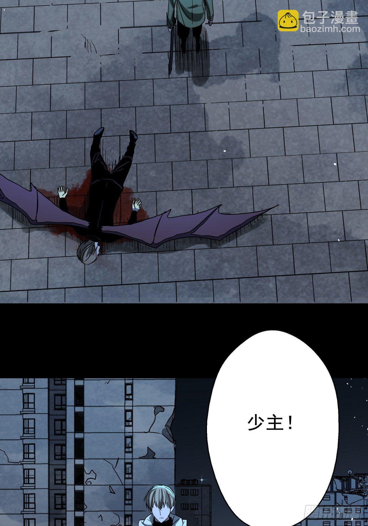 第13话 猫鼠大战-团灭-第14话