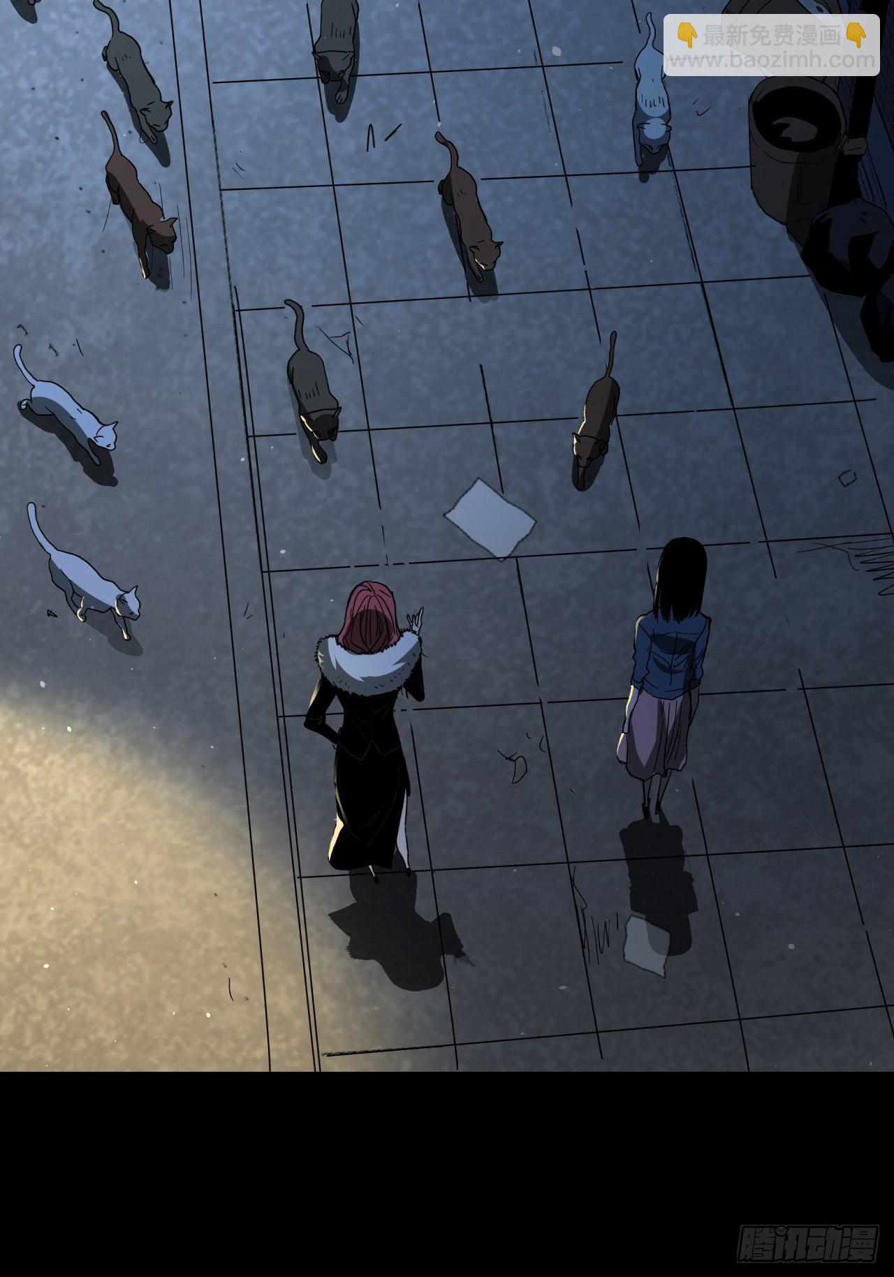 第15话 猫鼠大战-线索-第16话