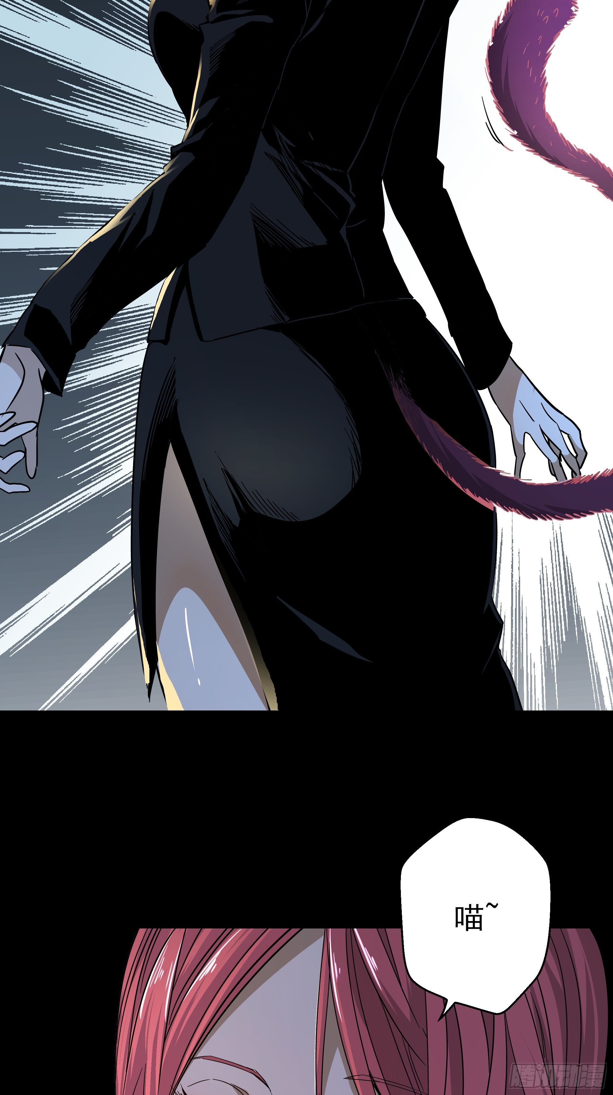 第15话 猫鼠大战-线索-第16话