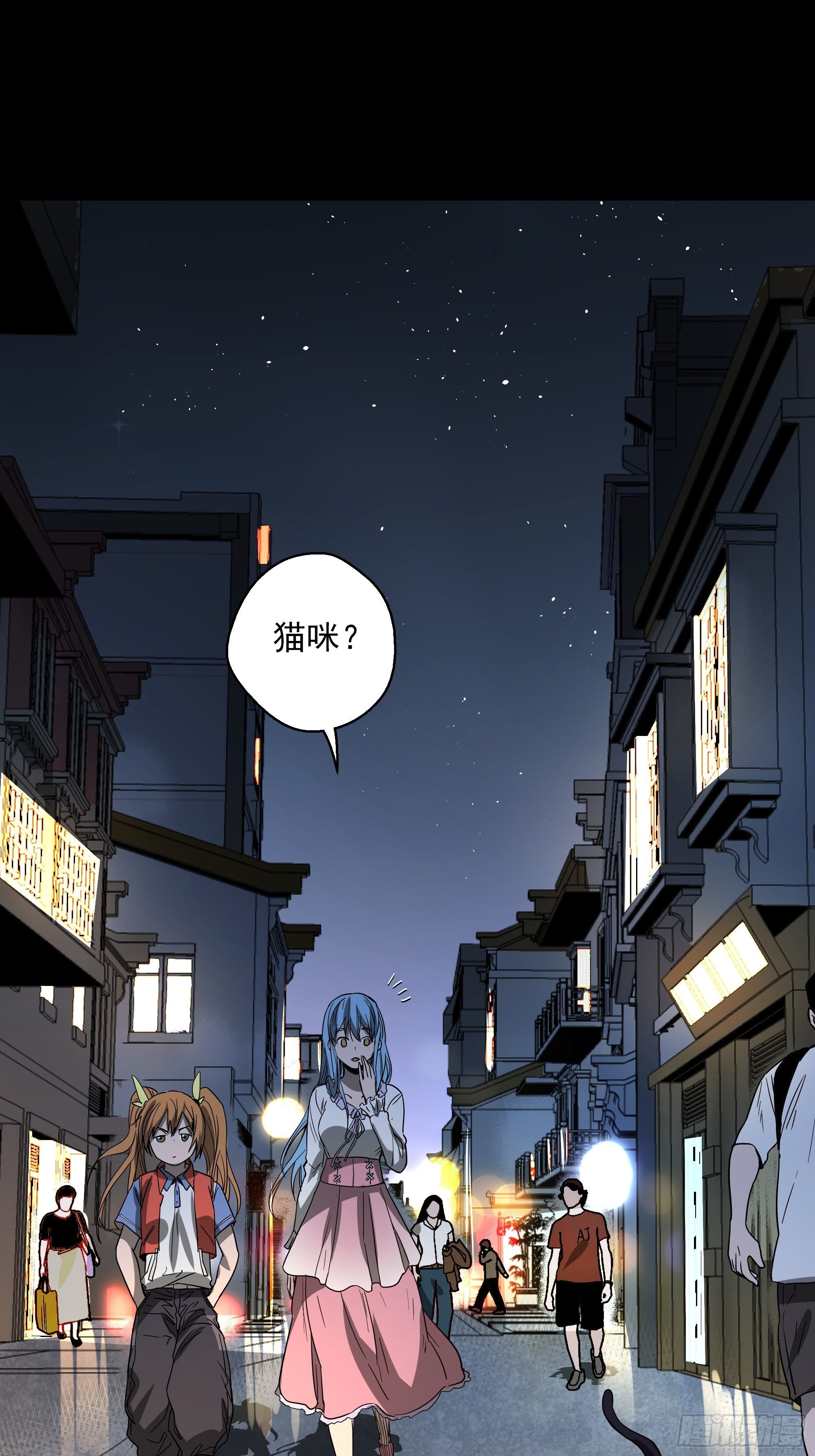 第15话 猫鼠大战-线索-第16话