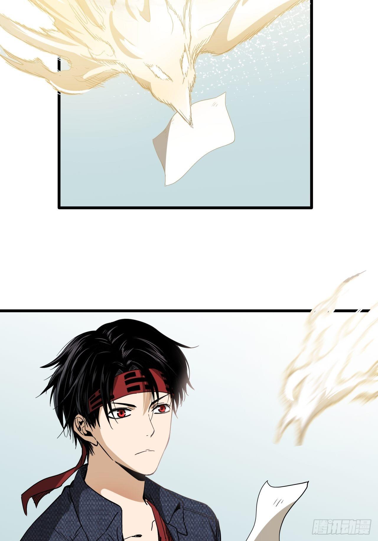 第15话 猫鼠大战-线索-第16话