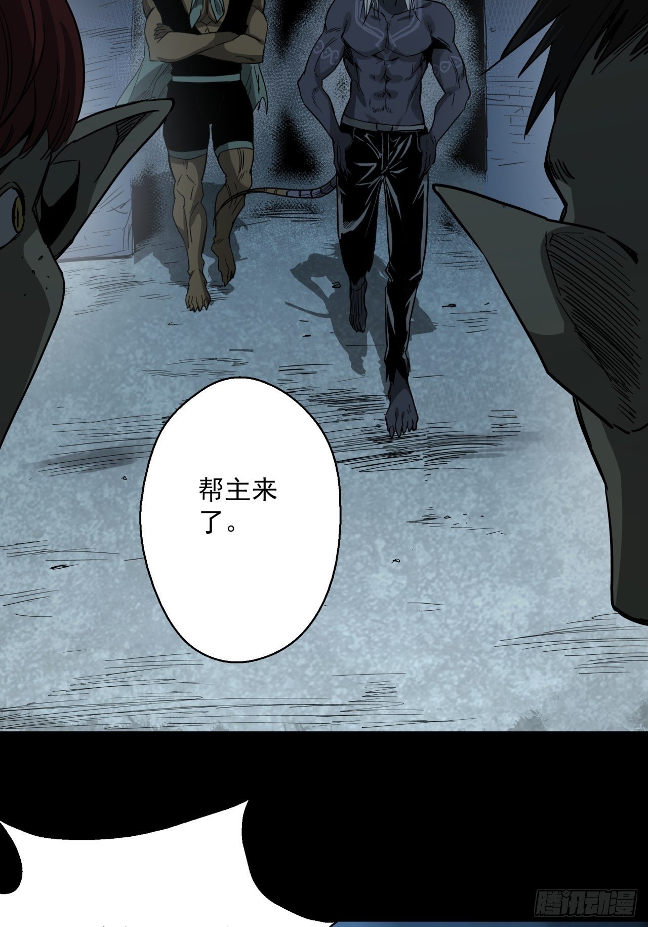 第17话 猫鼠大战-结盟-第18话