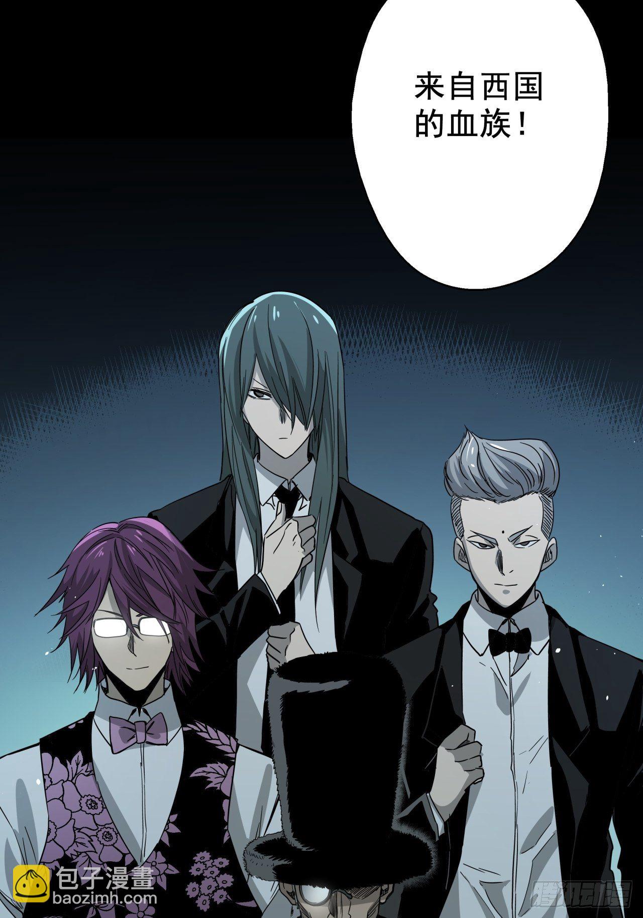 第17话 猫鼠大战-结盟-第18话