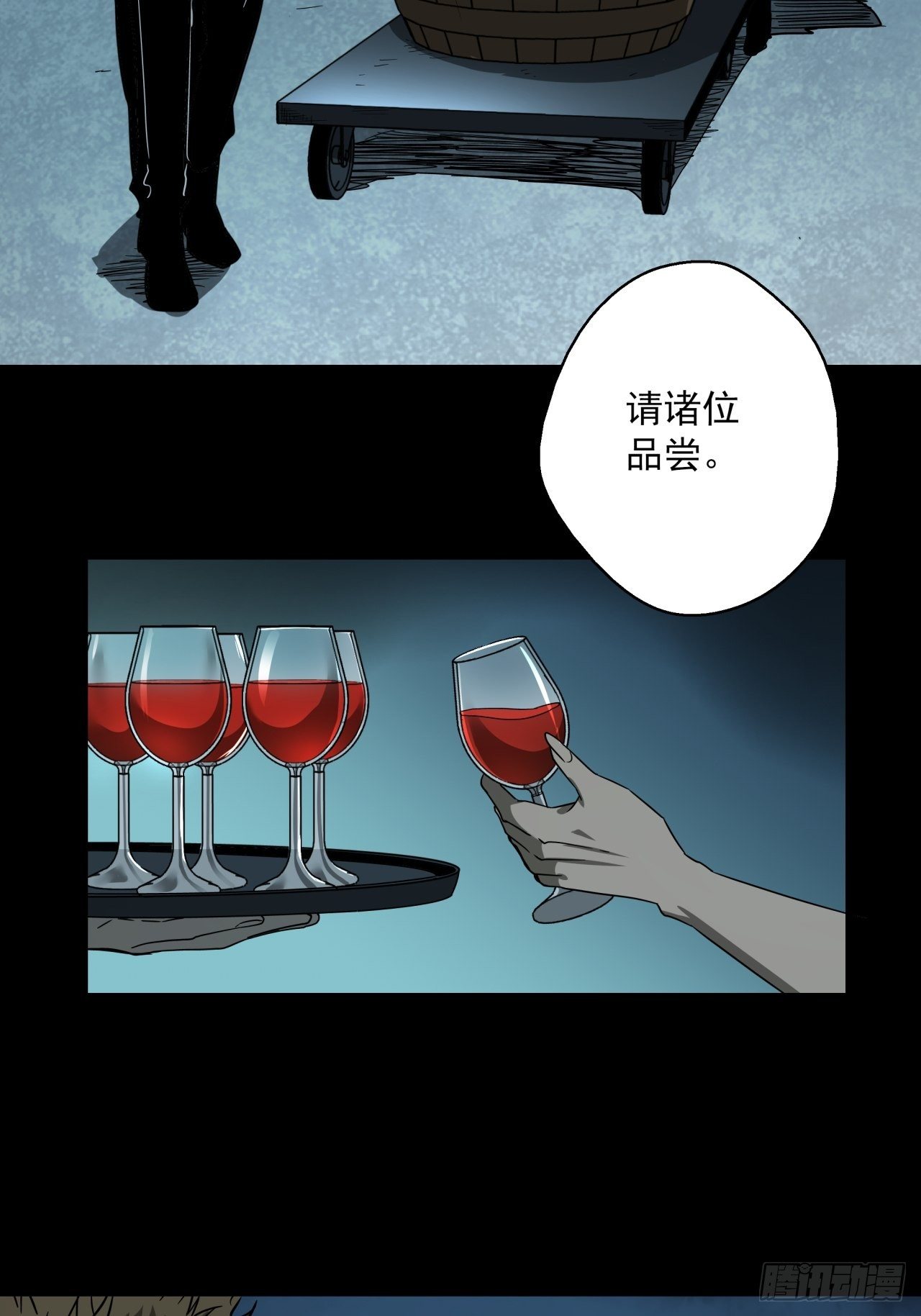 第17话 猫鼠大战-结盟-第18话