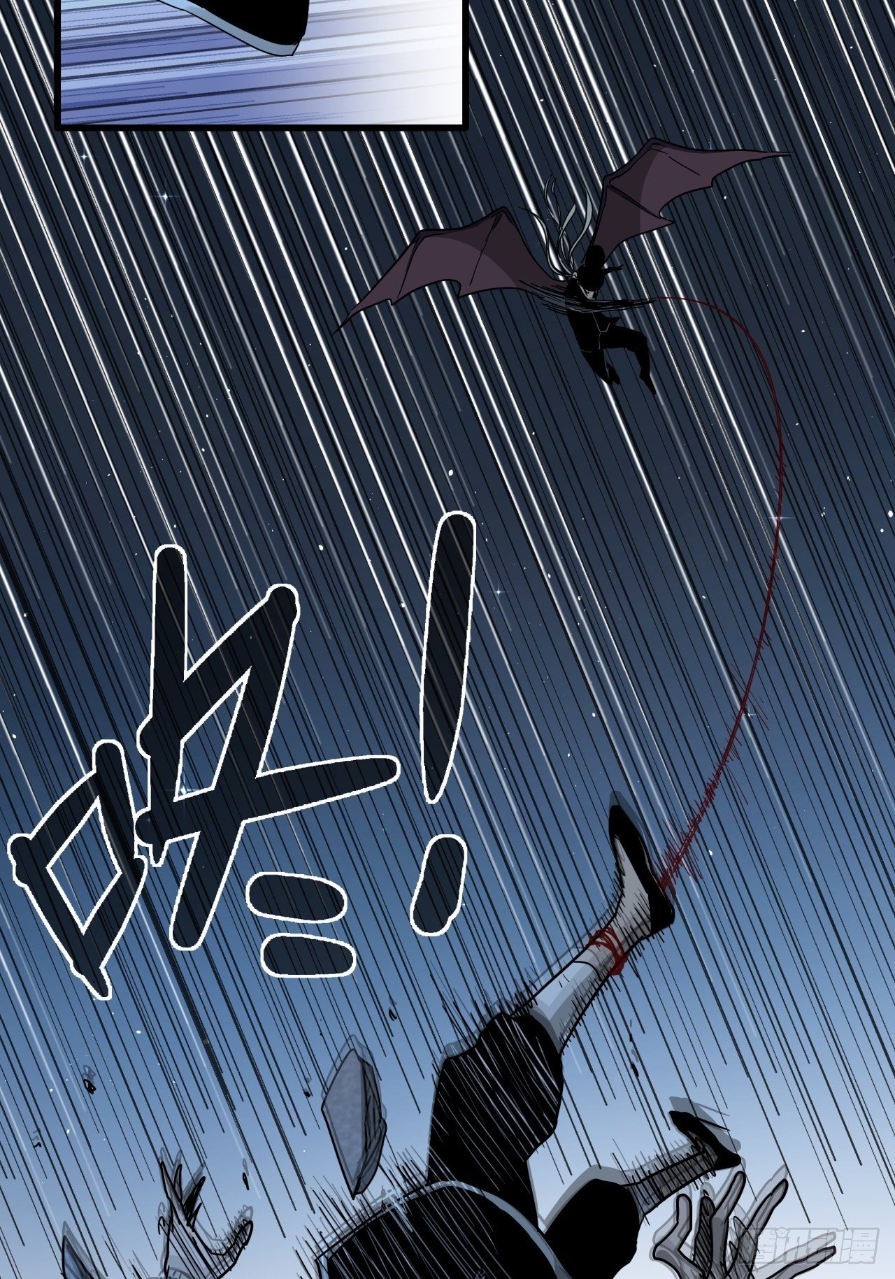 第19话 猫鼠大战-决意-第20话