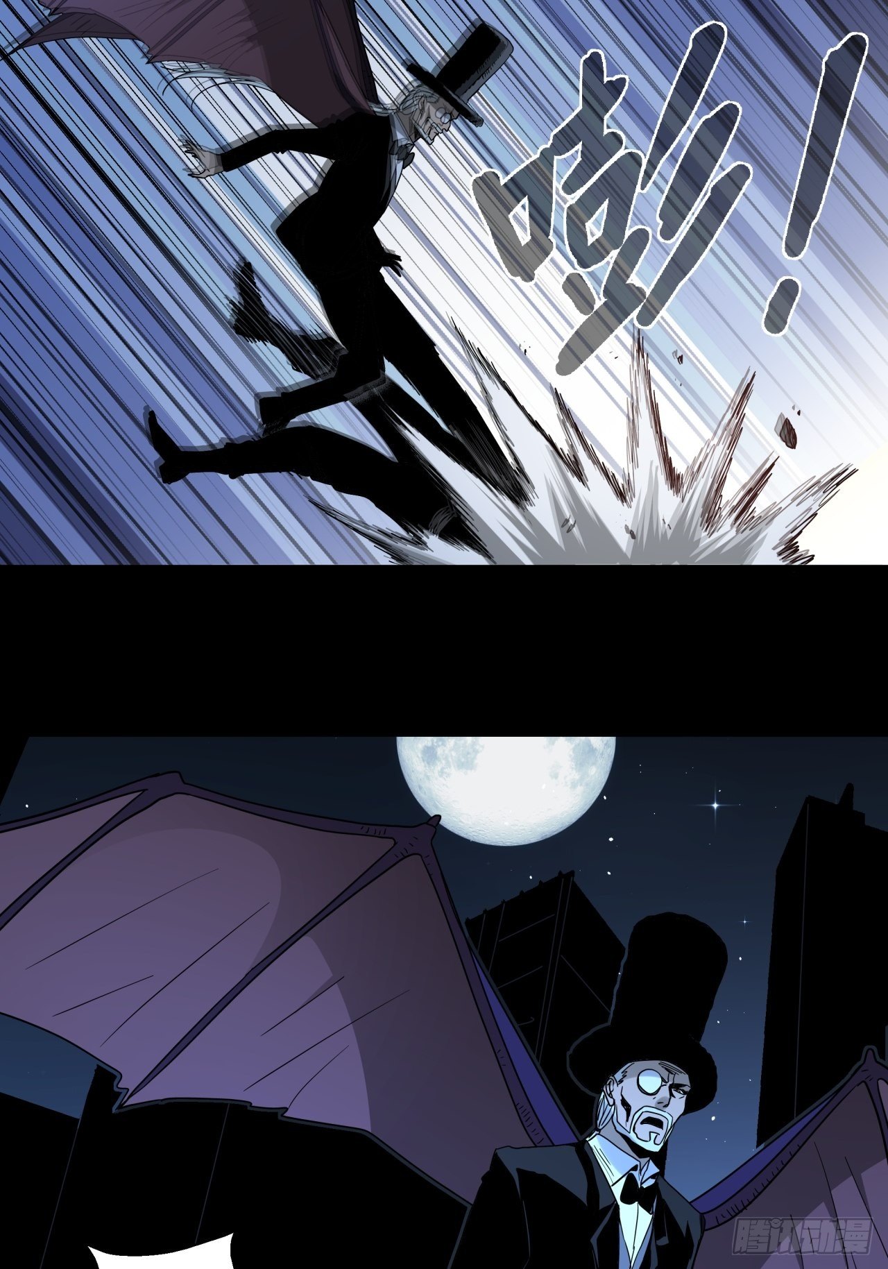 第19话 猫鼠大战-决意-第20话