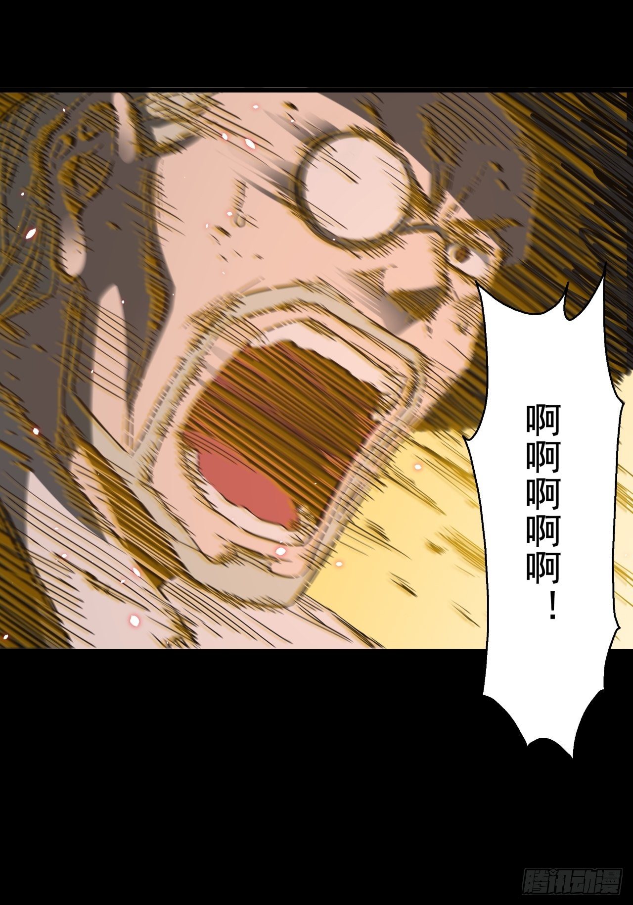 第19话 猫鼠大战-决意-第20话