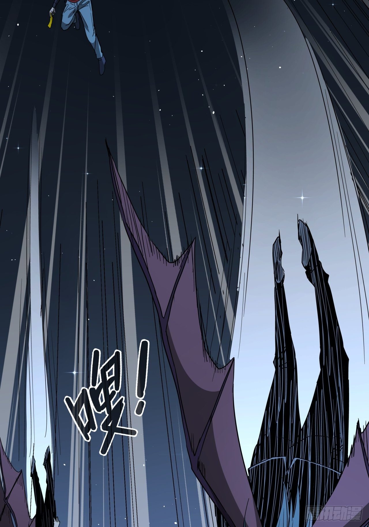 第19话 猫鼠大战-决意-第20话