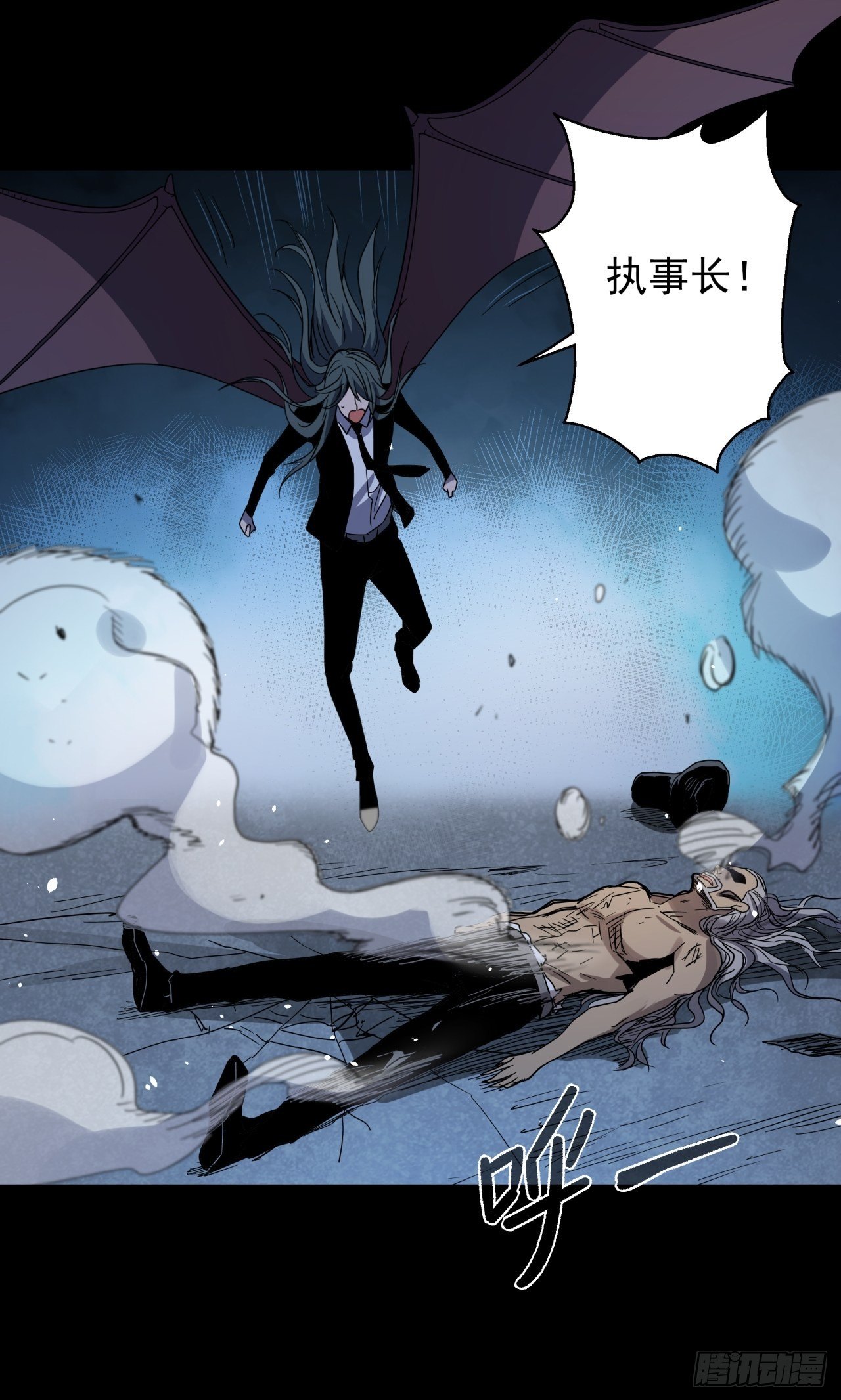 第19话 猫鼠大战-决意-第20话