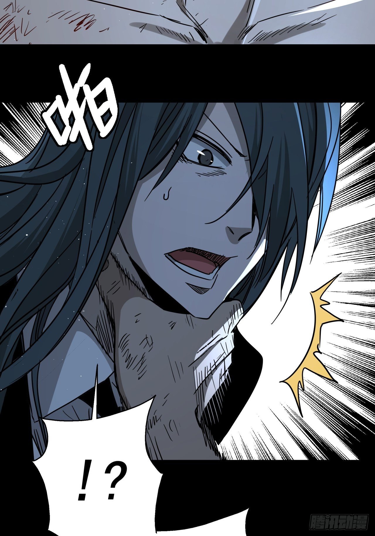 第19话 猫鼠大战-决意-第20话