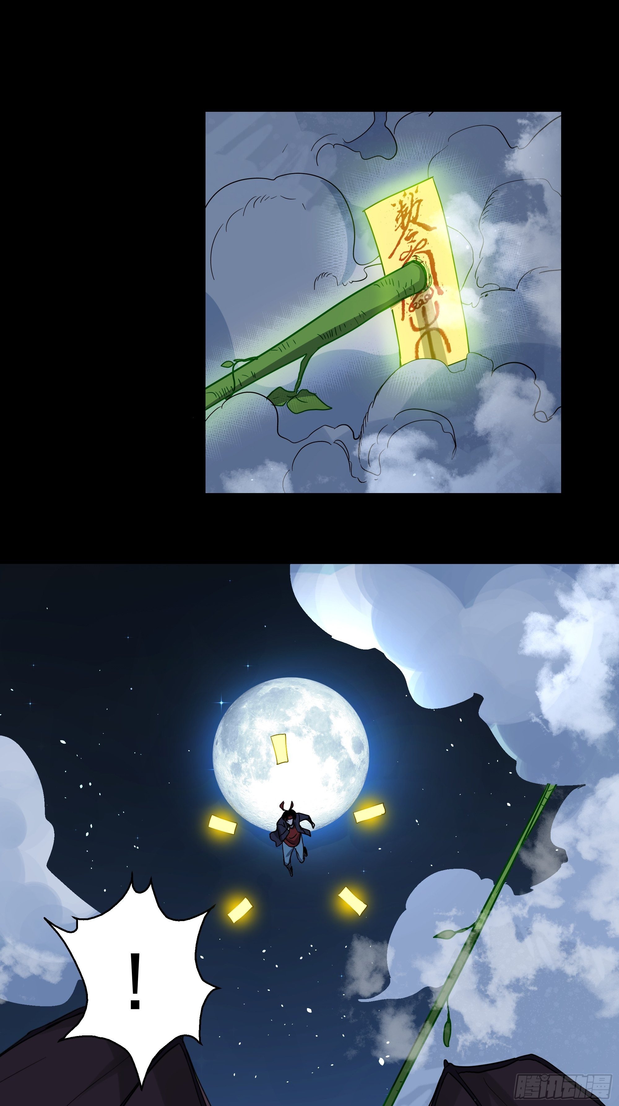 第21话 猫鼠大战-空战-第22话