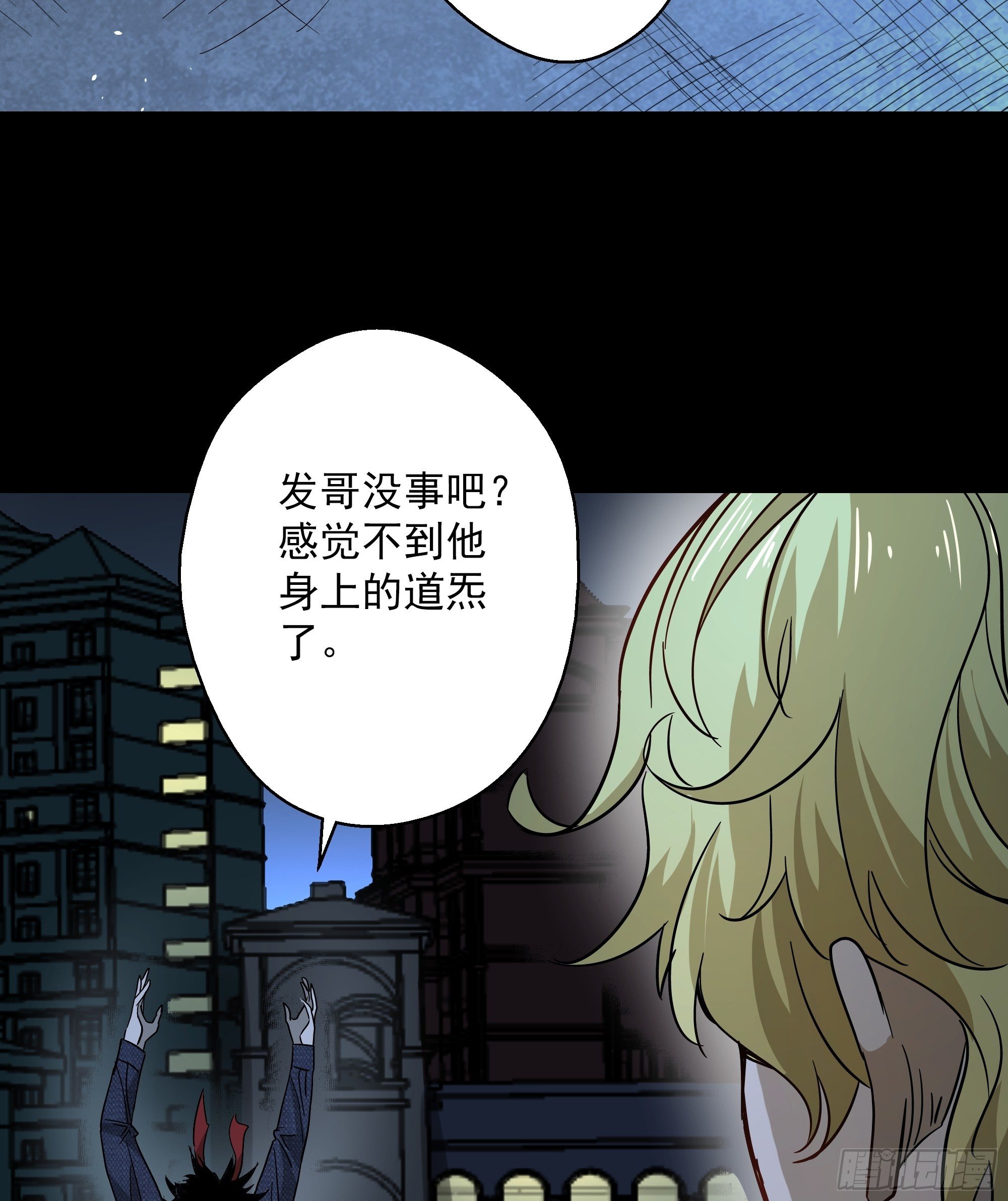 第21话 猫鼠大战-空战-第22话