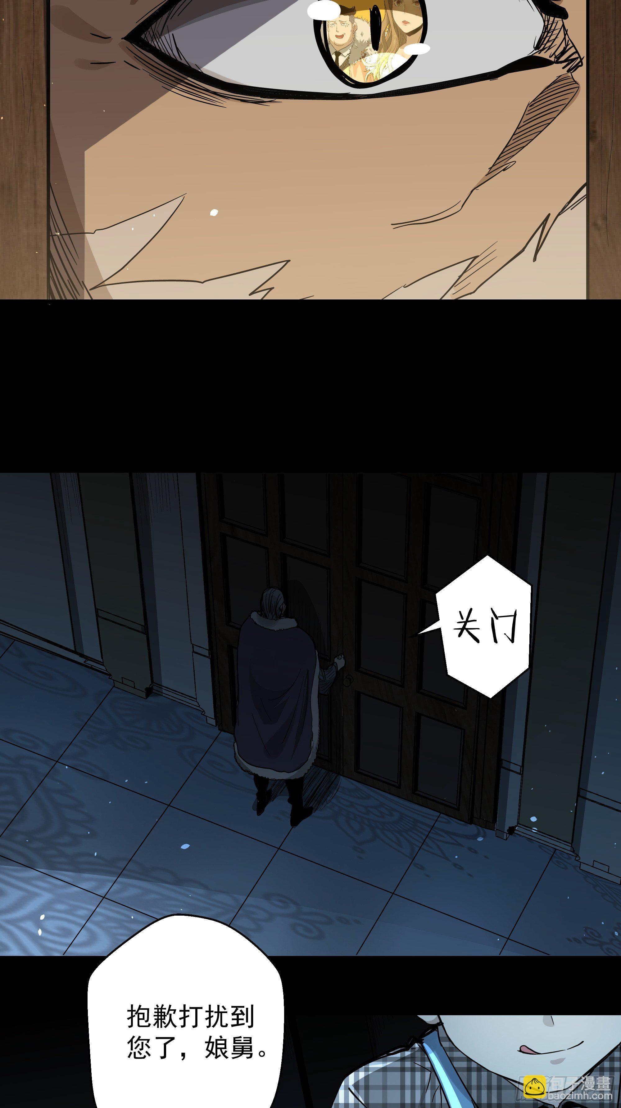 第23话 猫鼠大战-寓鸟-第24话