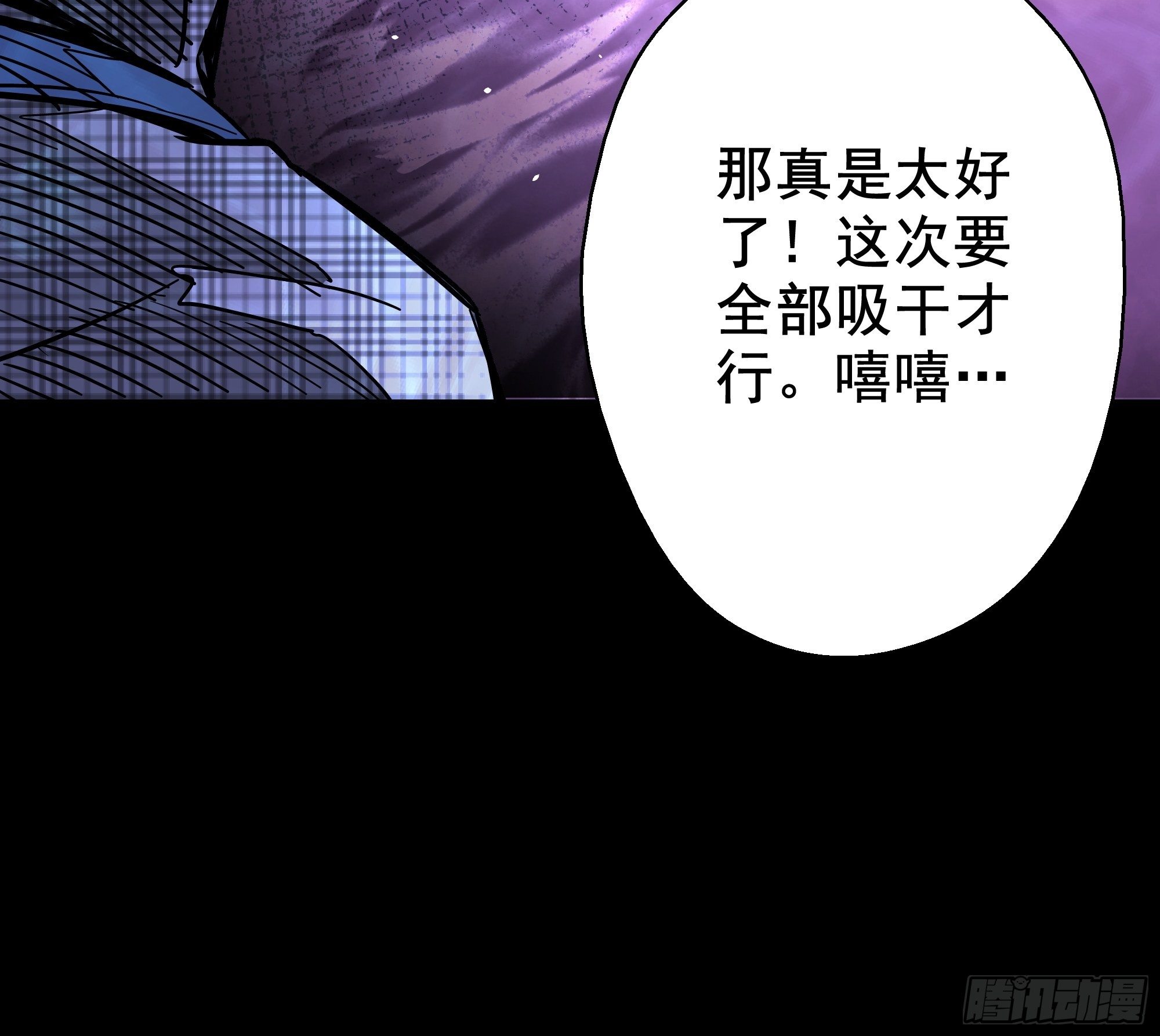 第23话 猫鼠大战-寓鸟-第24话