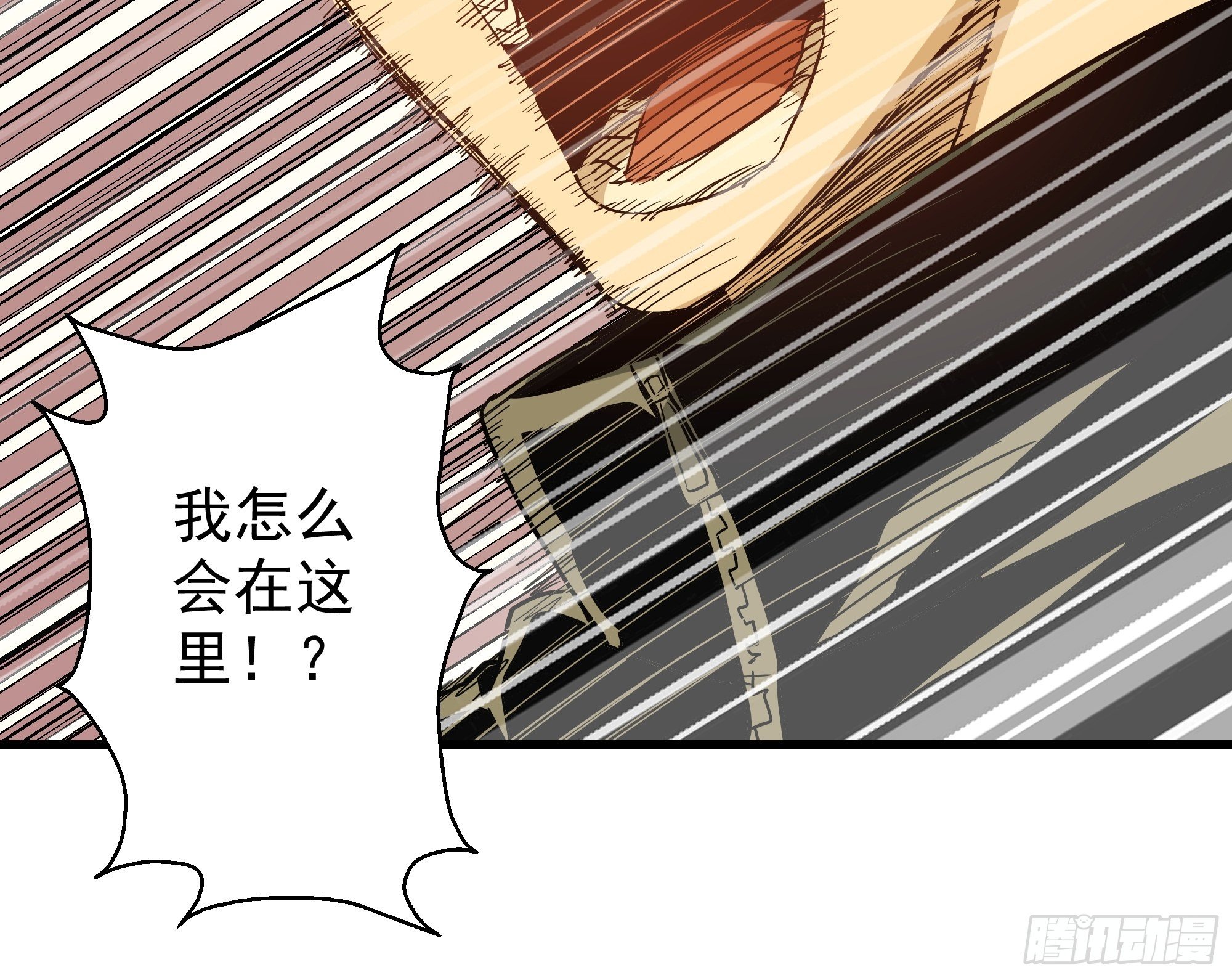 第24话 猫鼠大战-囚禁-第26话