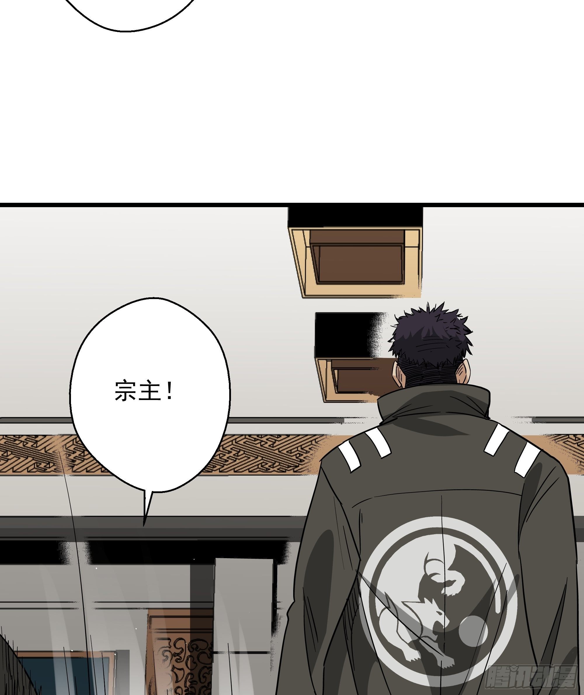 第24话 猫鼠大战-囚禁-第26话