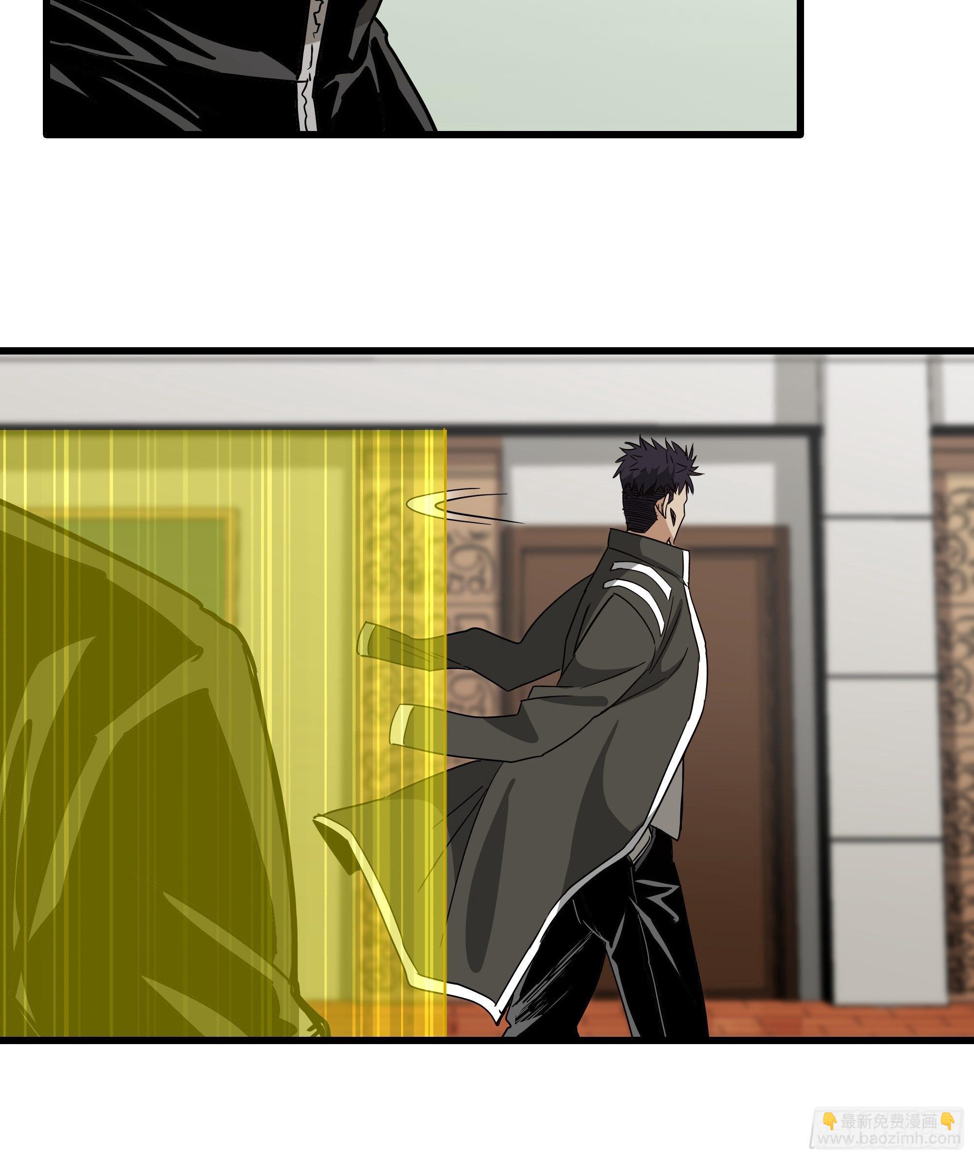 第24话 猫鼠大战-囚禁-第26话