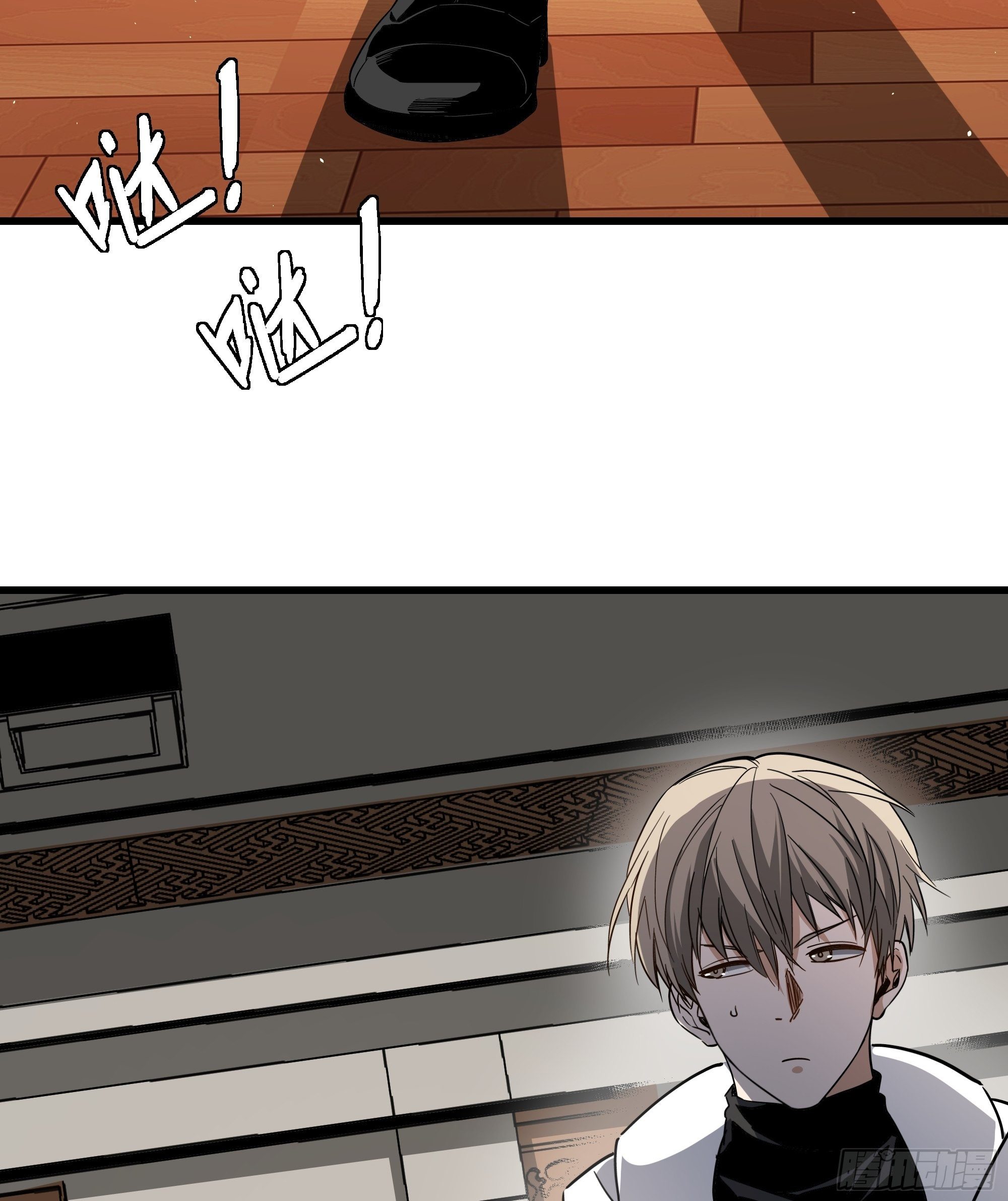 第24话 猫鼠大战-囚禁-第26话