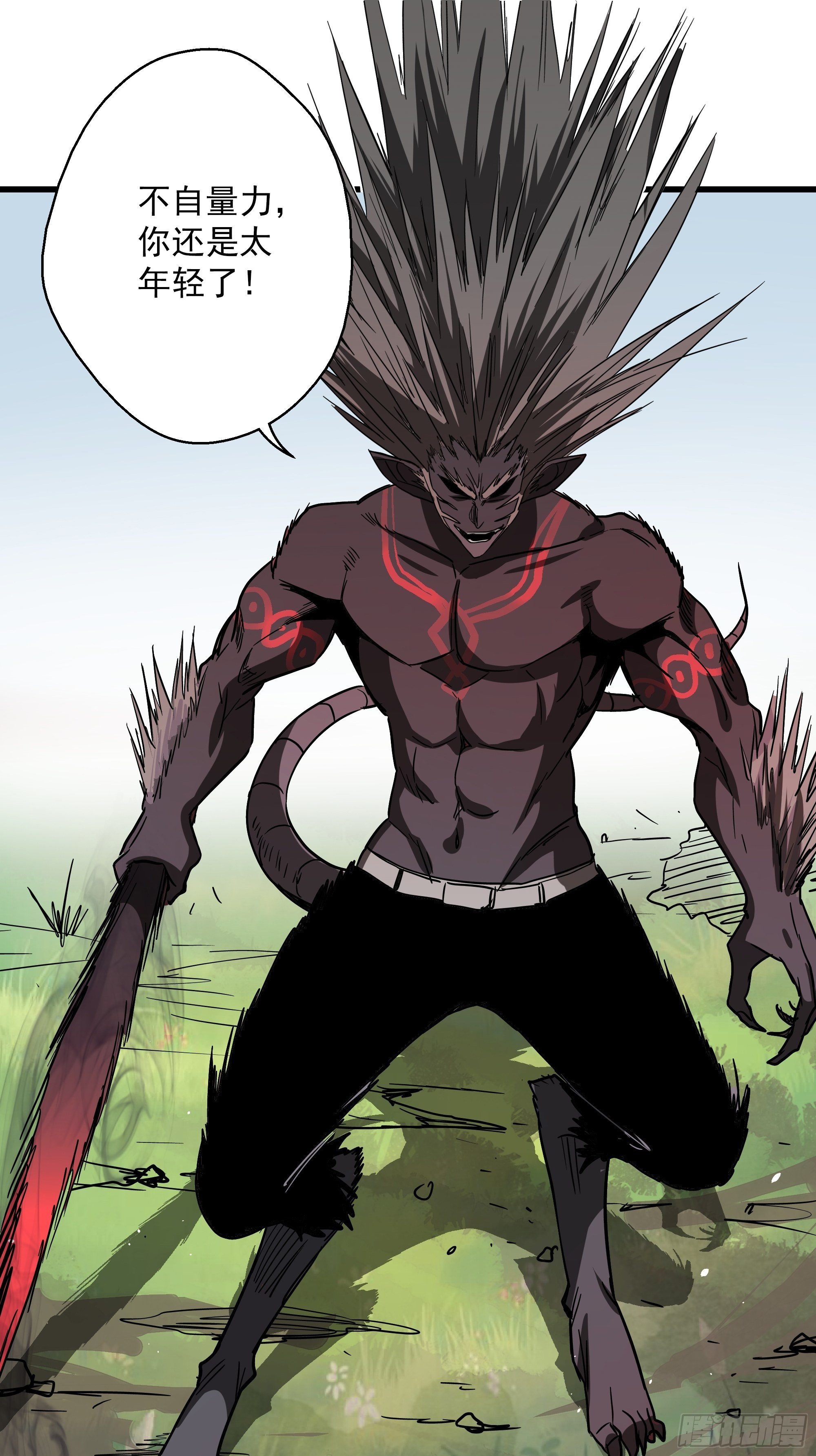 第26话 猫鼠大战-剑阵-第28话