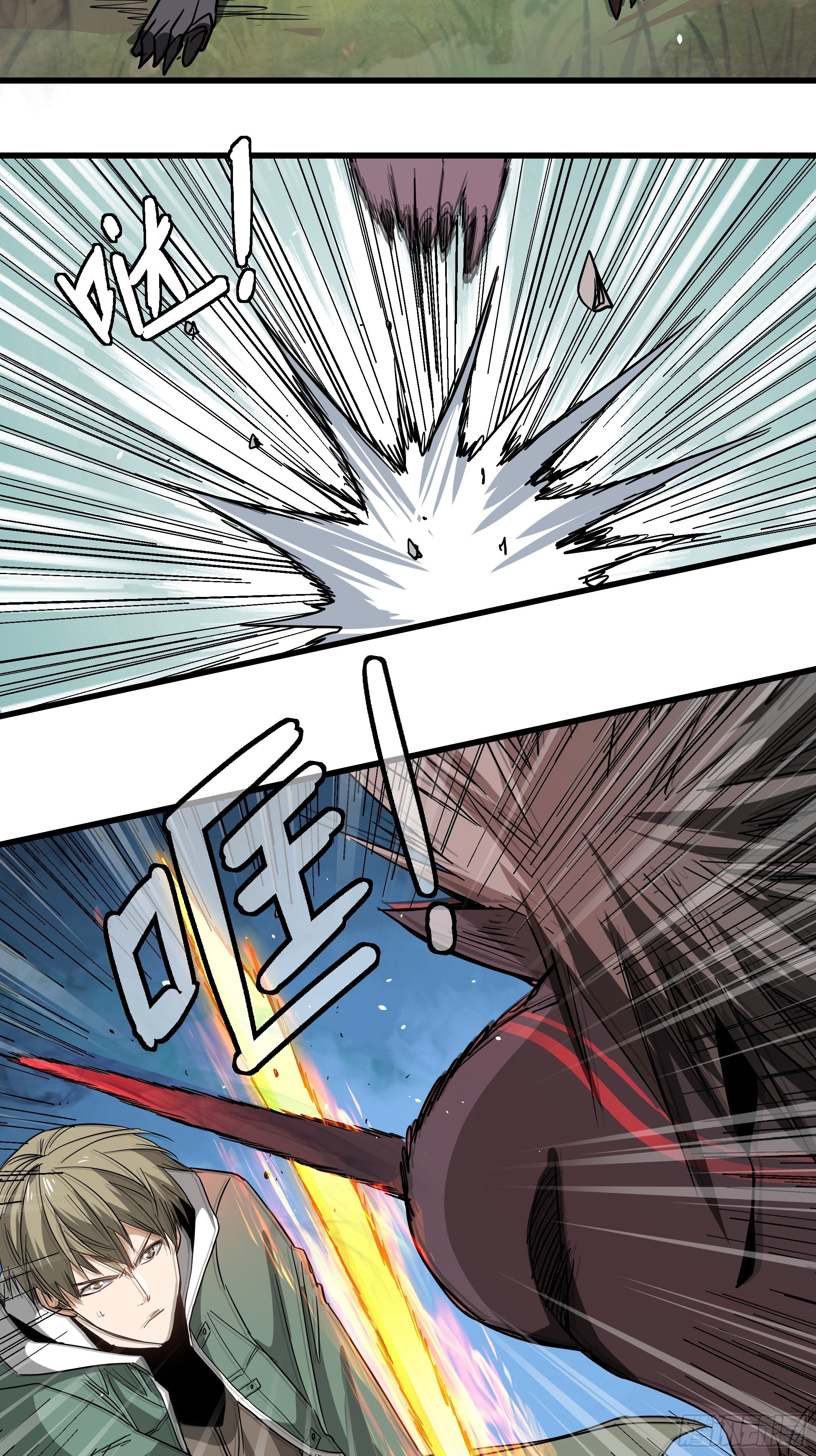 第26话 猫鼠大战-剑阵-第28话