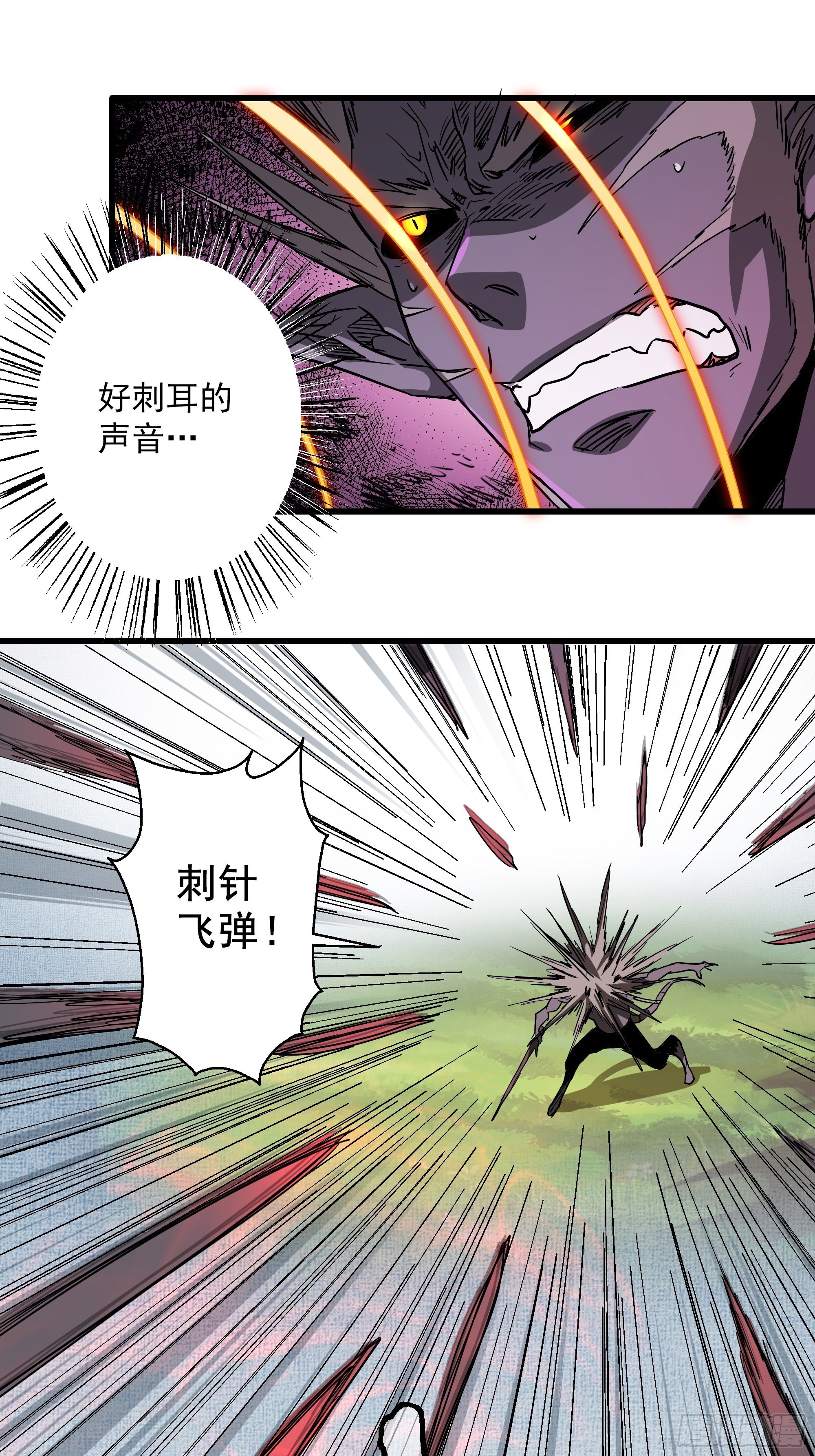 第26话 猫鼠大战-剑阵-第28话