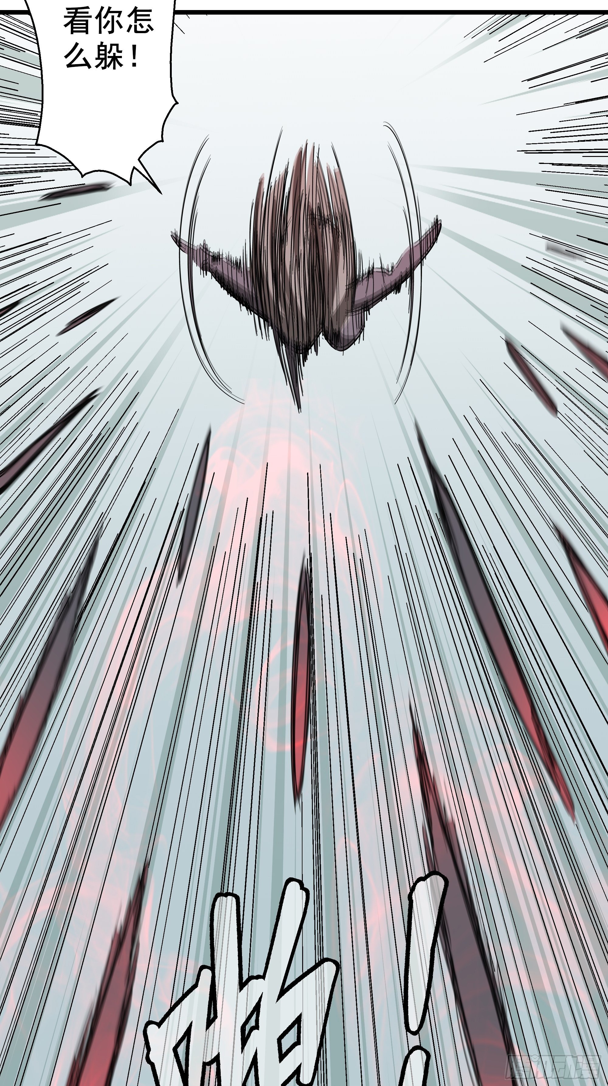 第26话 猫鼠大战-剑阵-第28话