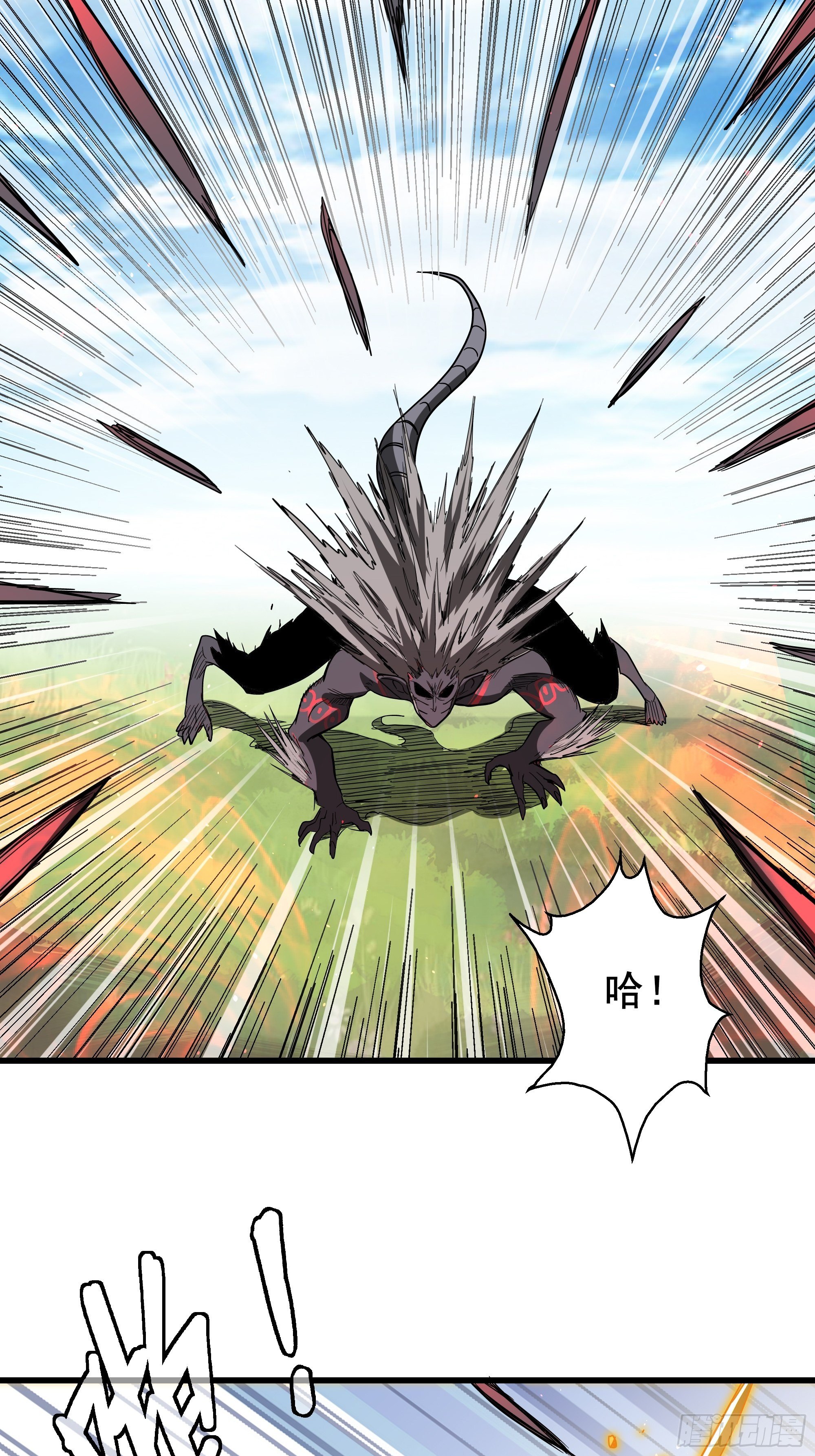 第26话 猫鼠大战-剑阵-第28话