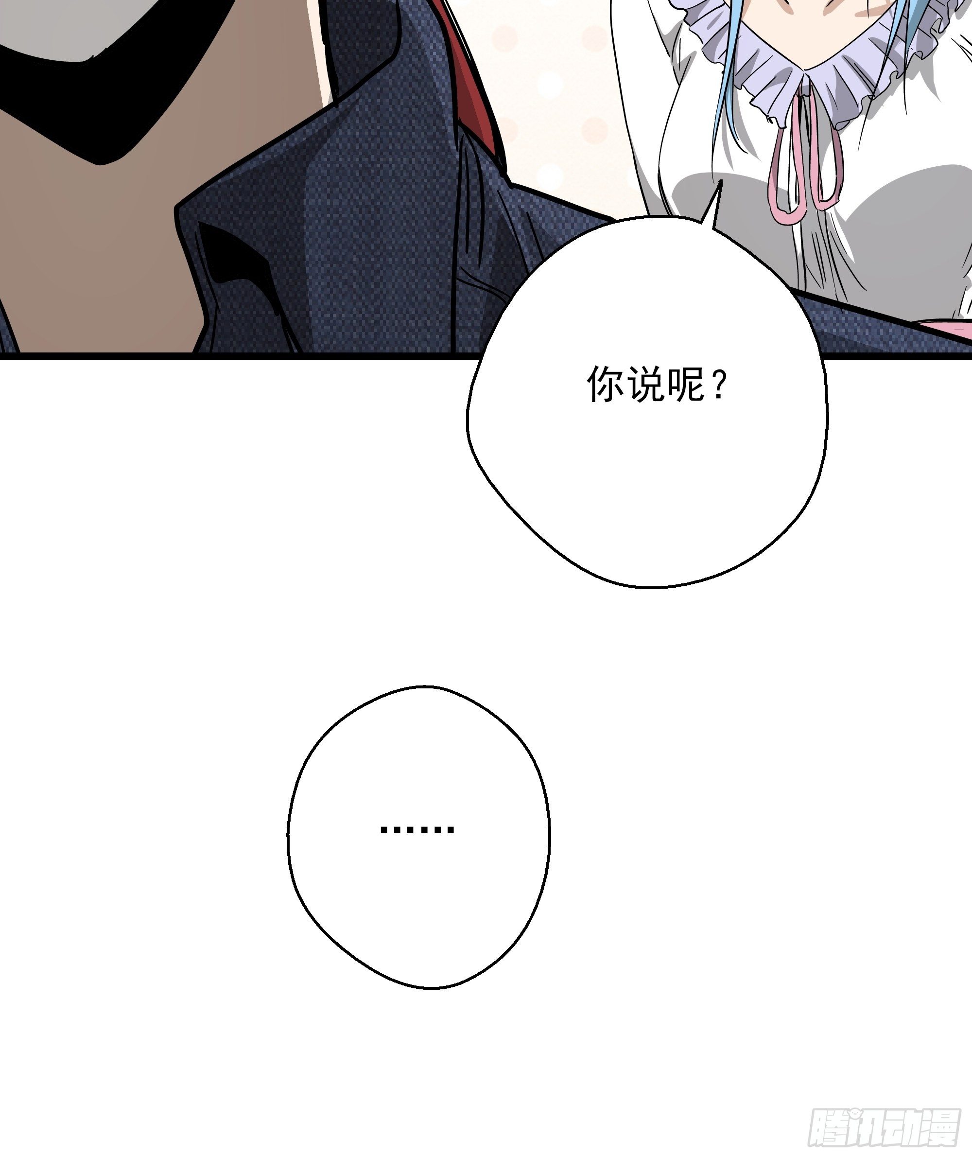 第28话 猫鼠大战-追踪-第30话