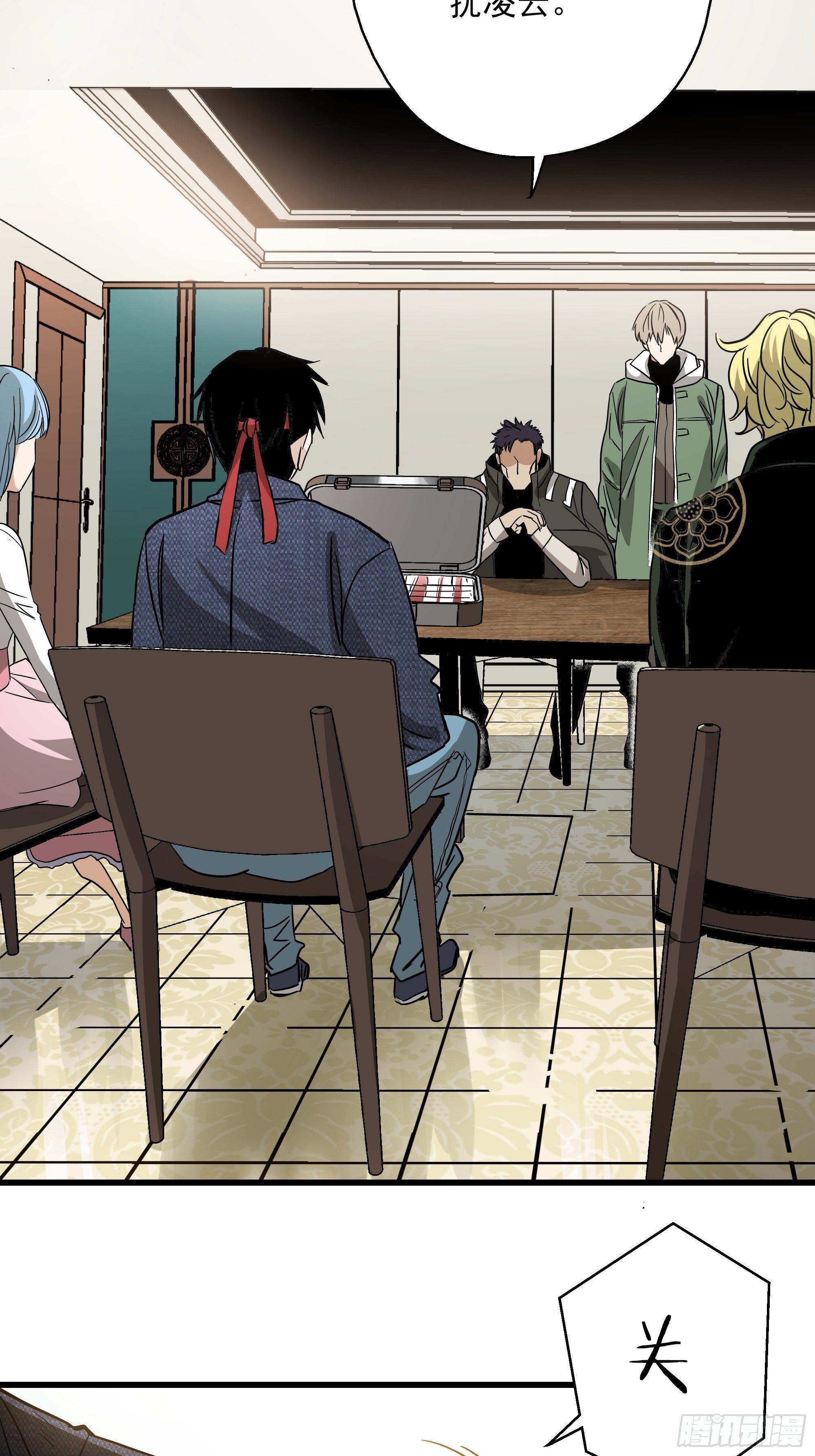 第28话 猫鼠大战-追踪-第30话