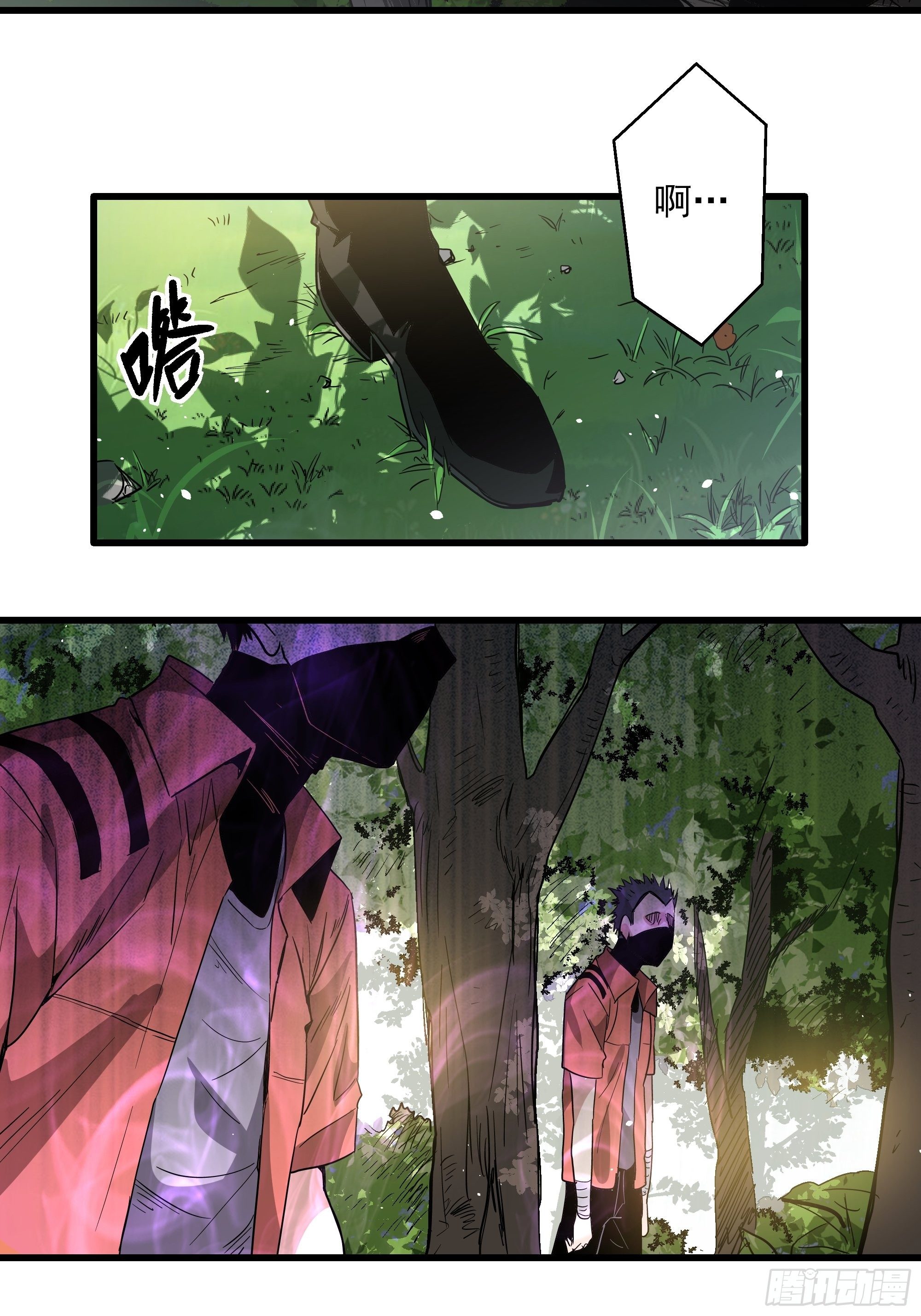 第28话 猫鼠大战-追踪-第30话