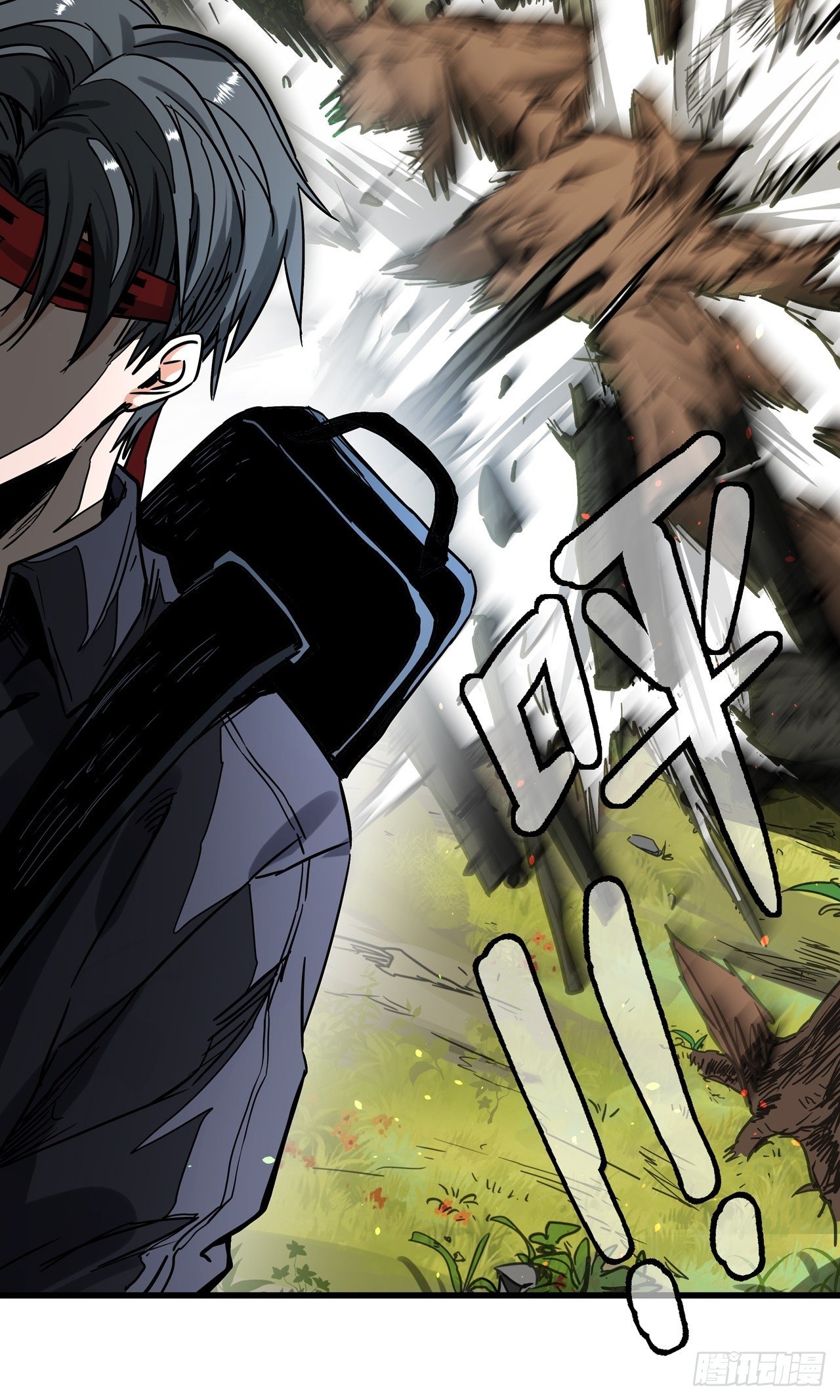 第3话 坟头蹦迪(1/2)-第4话