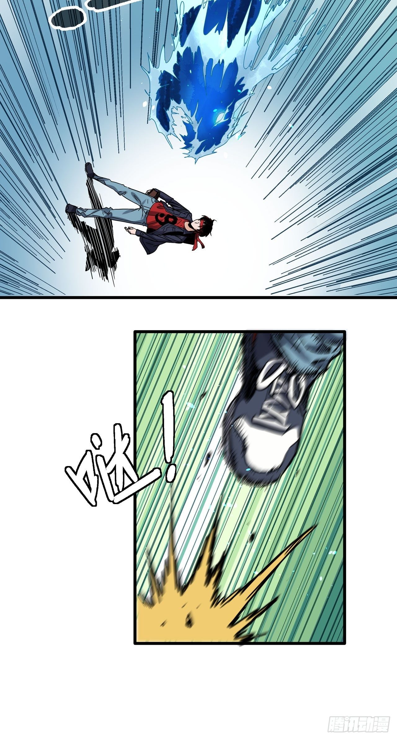 第3话 坟头蹦迪(1/2)-第4话