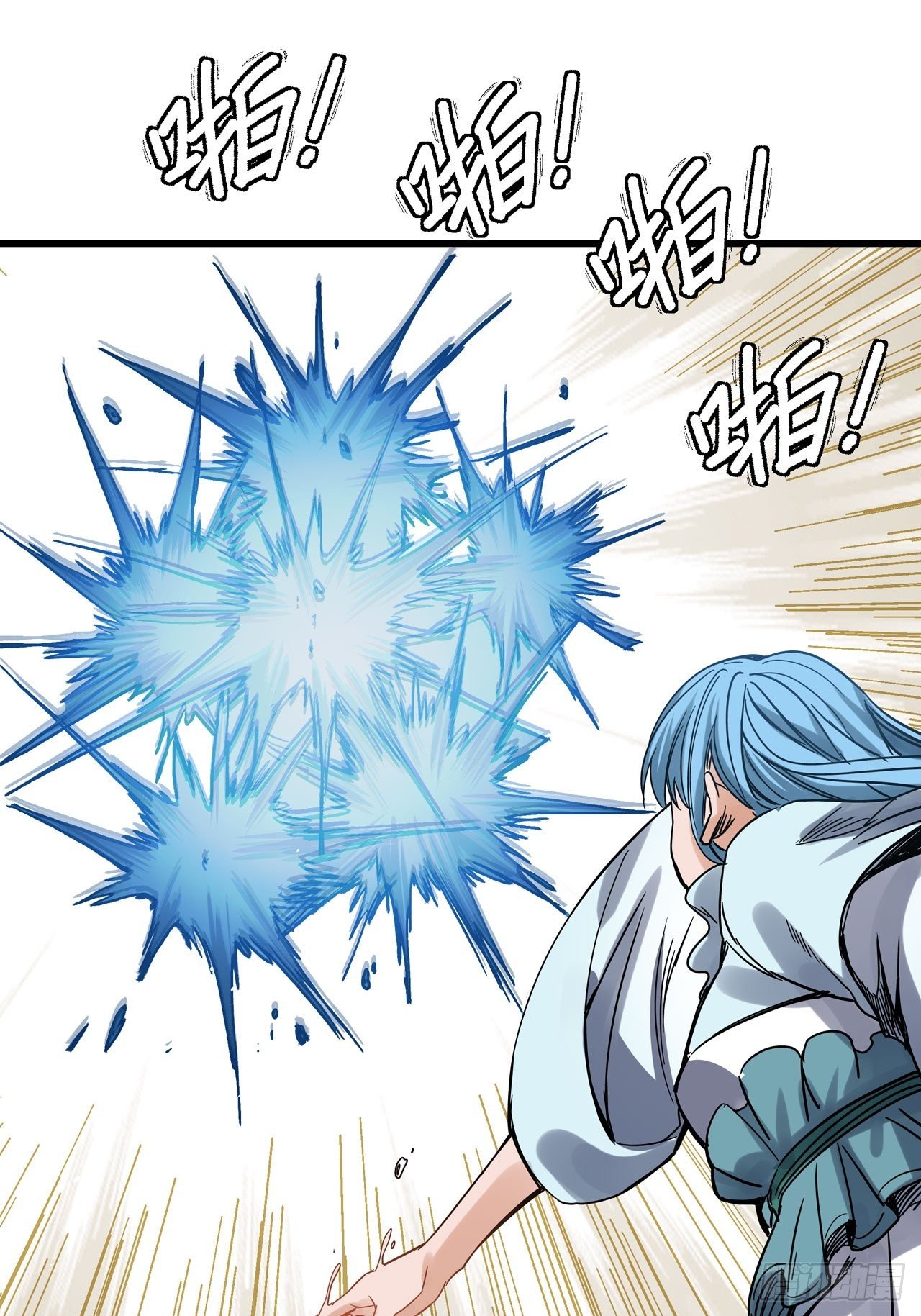 第3话 坟头蹦迪(1/2)-第4话