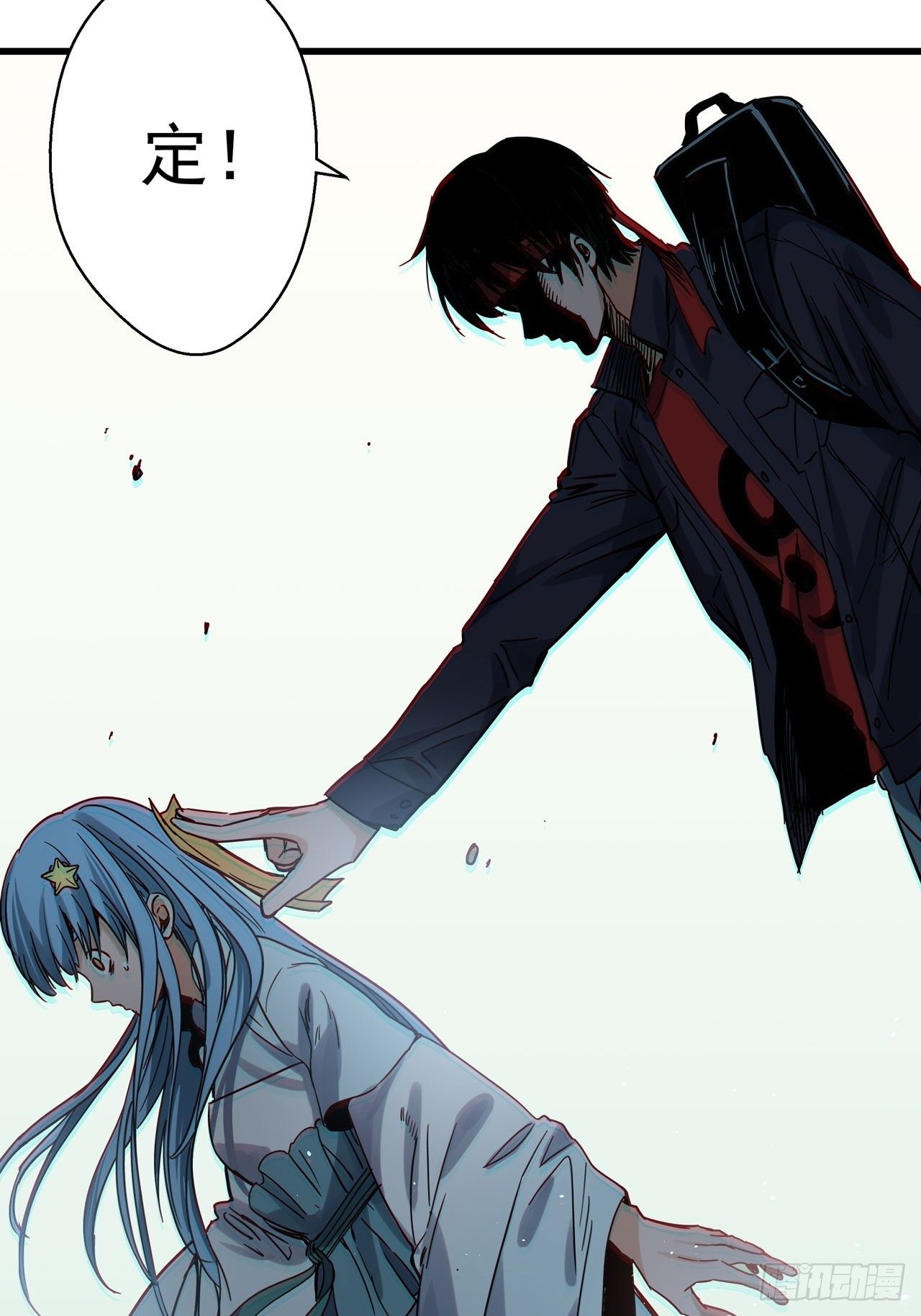 第3话 坟头蹦迪(1/2)-第4话