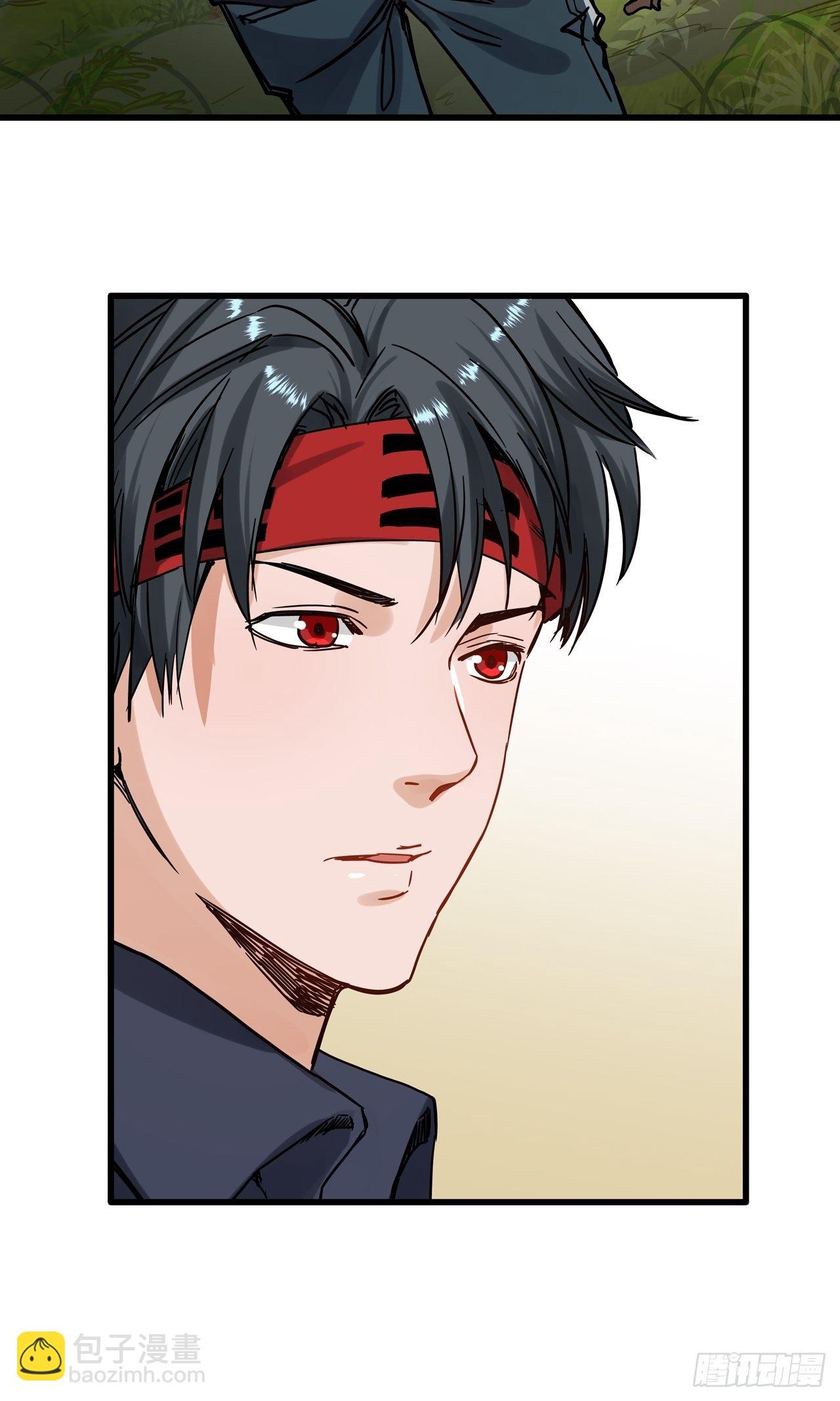 第3话 坟头蹦迪(1/2)-第4话