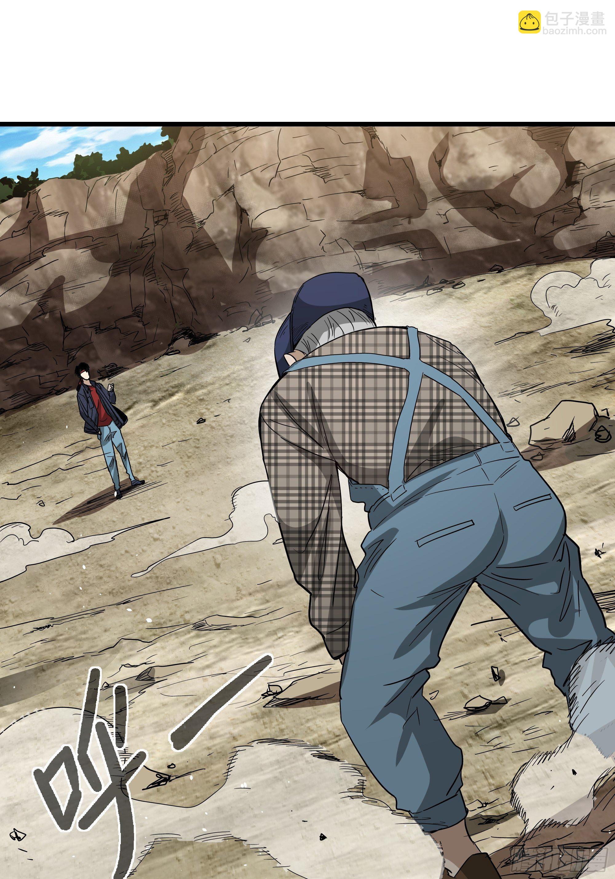 第30话 猫鼠大战-诱捕-第32话