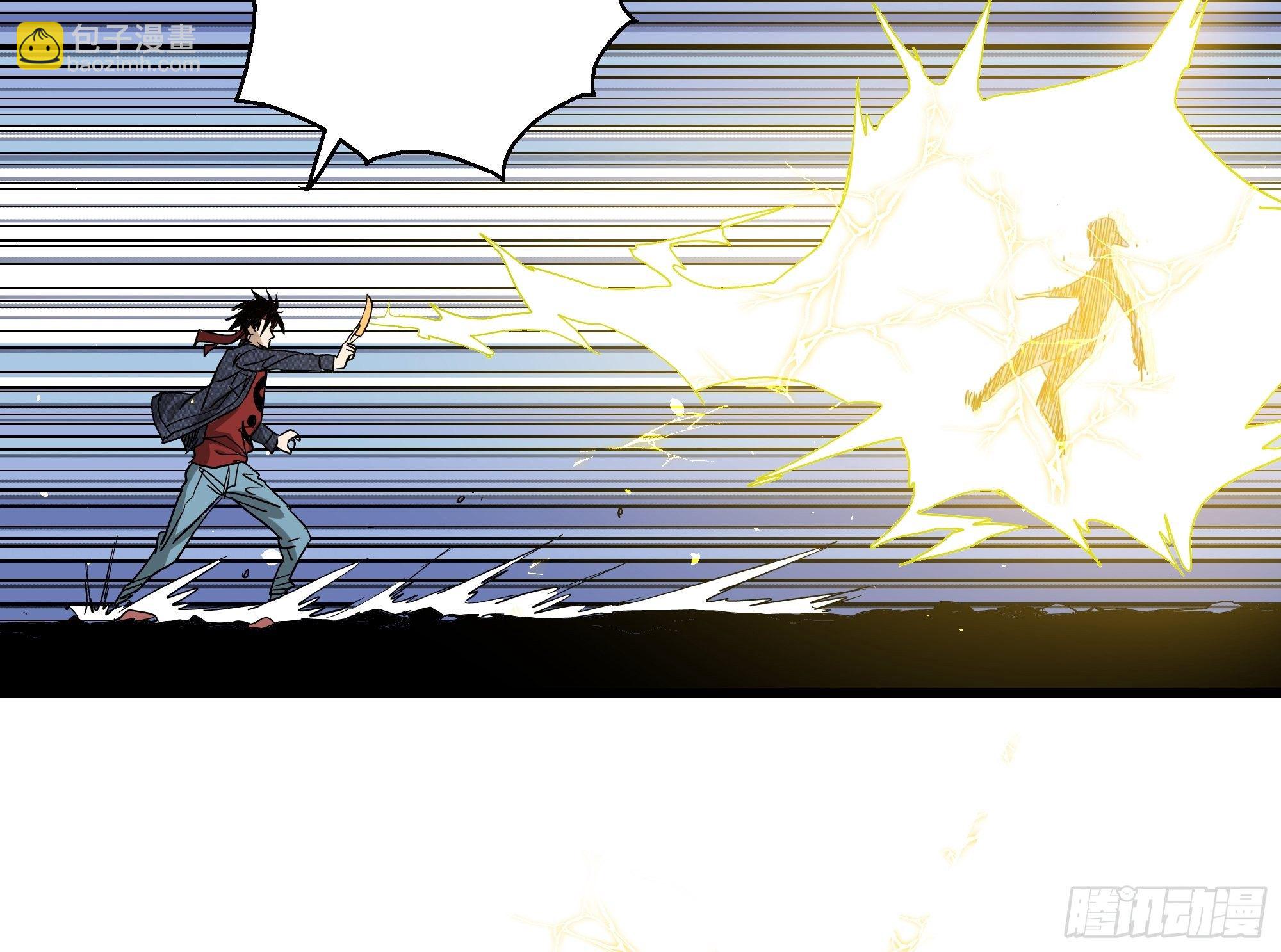 第30话 猫鼠大战-诱捕-第32话