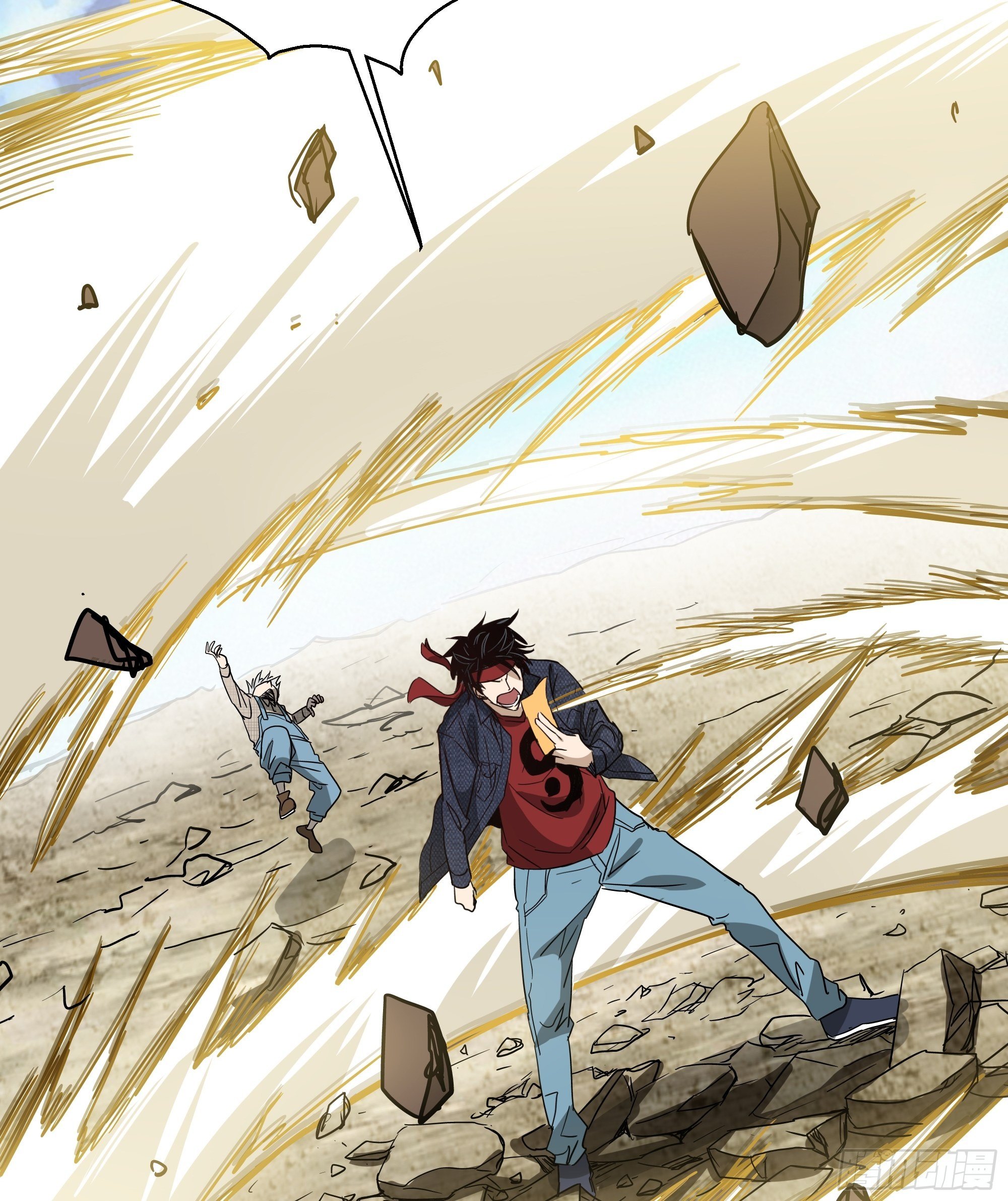 第30话 猫鼠大战-诱捕-第32话