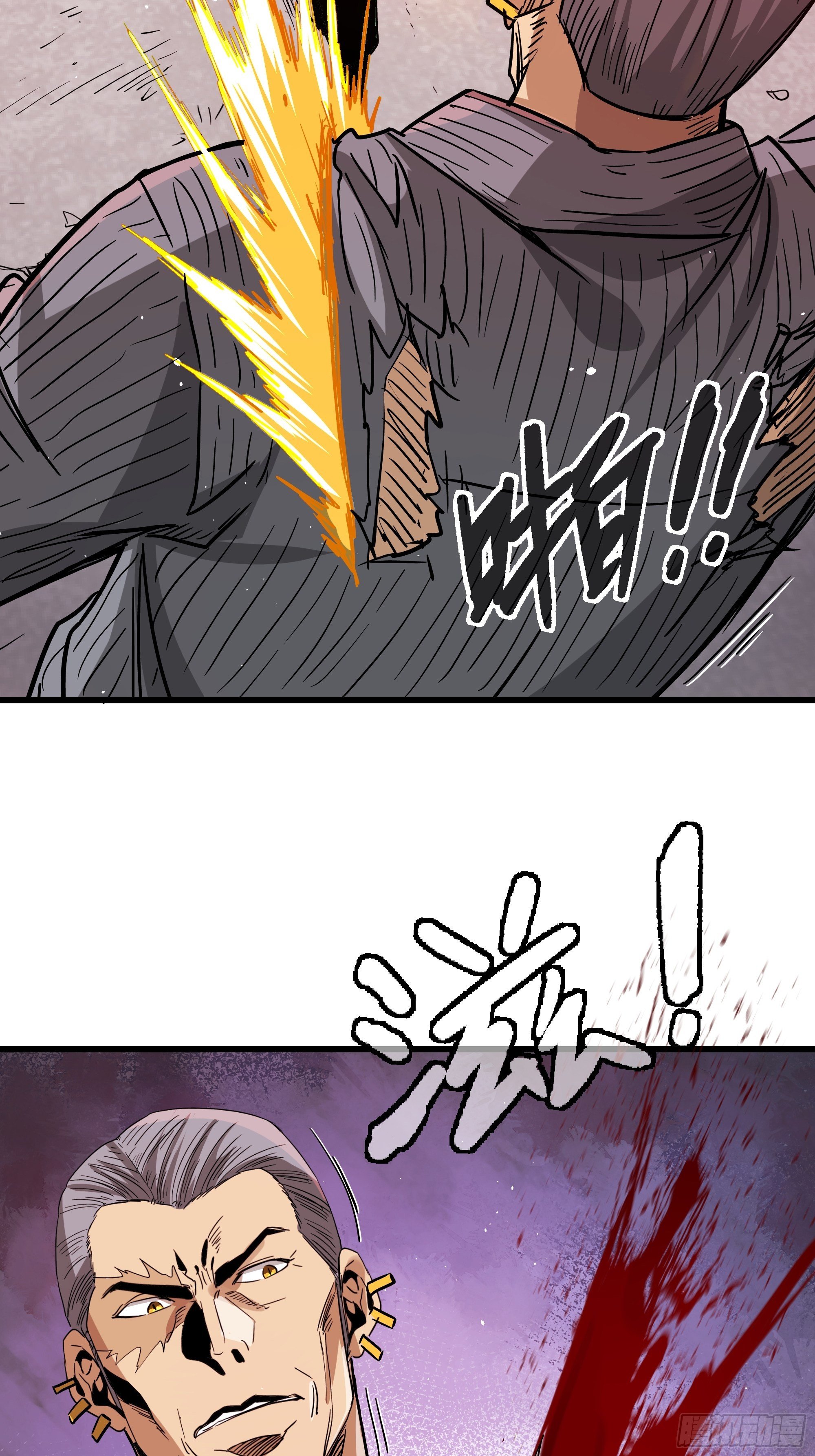 第32话 猫鼠大战-牢笼-第34话